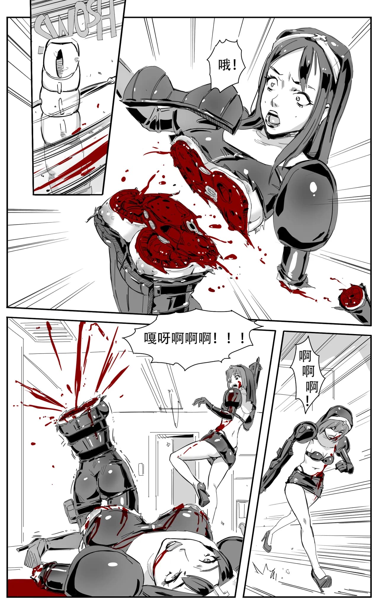 [CrimsonRed] Nuns vs Demons [中文翻译] [翻译完成] page 50