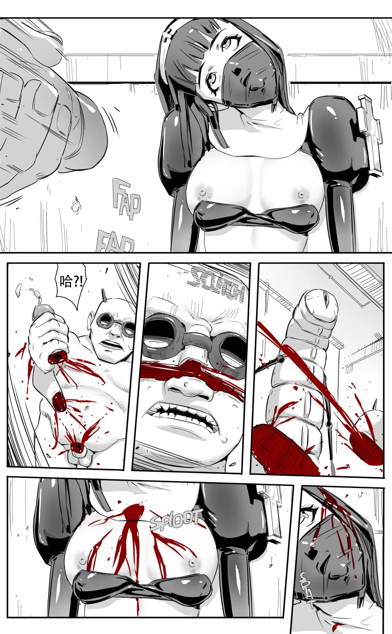 [CrimsonRed] Nuns vs Demons [中文翻译] [翻译完成] page 88
