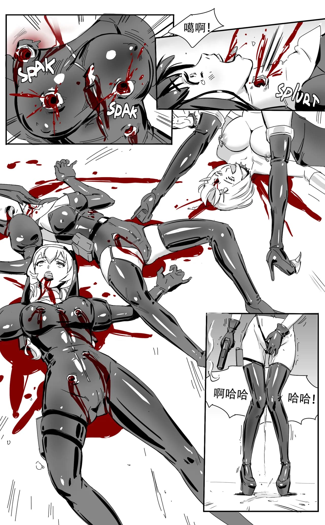 [CrimsonRed] Nuns vs Demons [中文翻译] [翻译完成] page 9