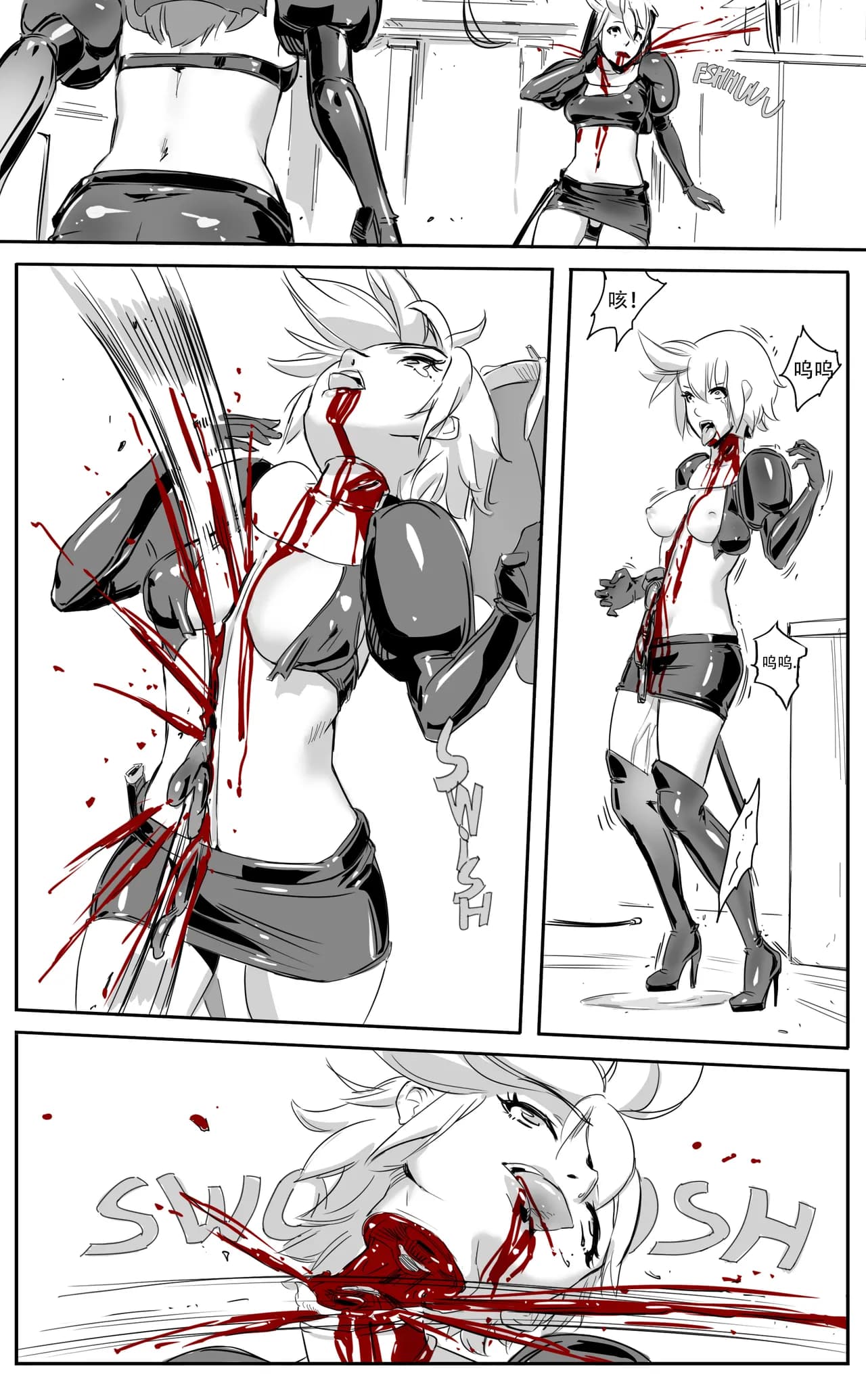 [CrimsonRed] Nuns vs Demons [中文翻译] [翻译完成] page 97