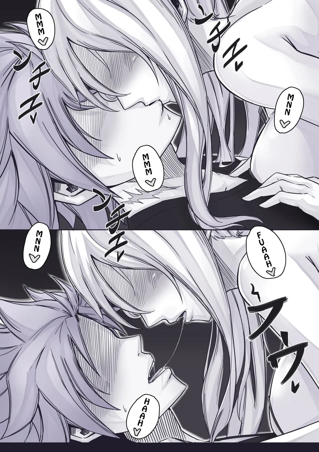 [Joshdinobarney] Fairy Heat 2 Doujin (Fairy Tail) [English] [Uncensored] page 33