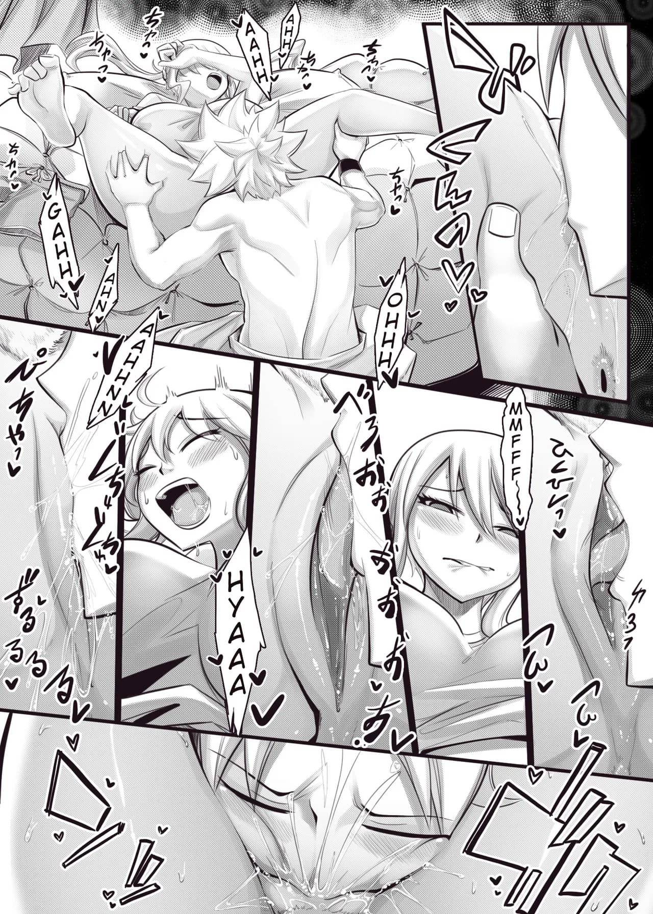 [Joshdinobarney] Fairy Heat 3 Doujin 01-31 (Fairy Tail) [English] [Uncensored] page 10