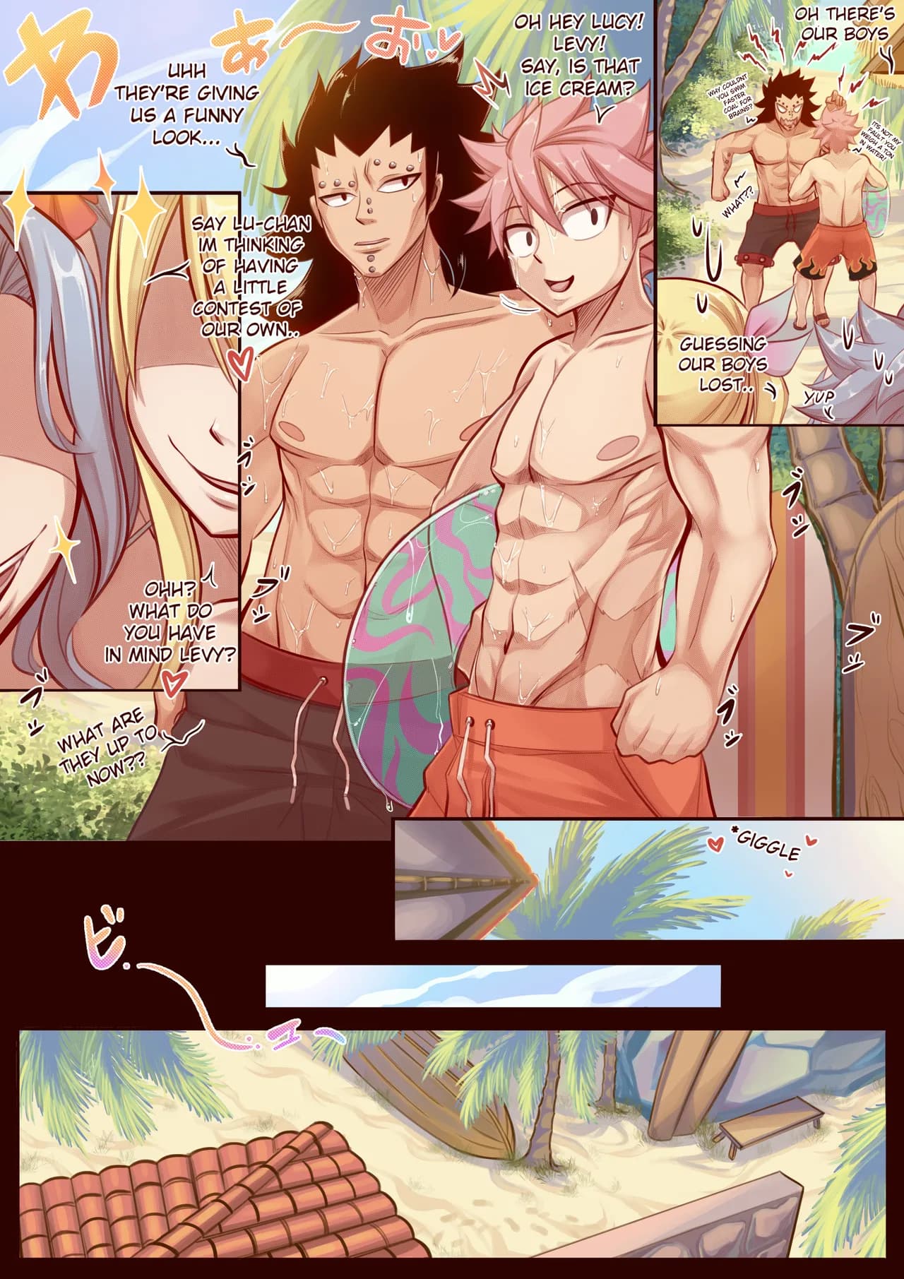 [Joshdinobarney] Summer Dragon Taming Doujin (Fairy Tail) [English] [Uncensored] page 3