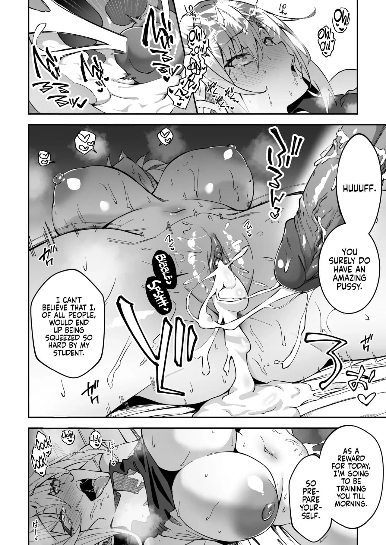 [Syunichi Kansuu (Syunichi)] Gachihame SEX Shidou Serious SEXual Training [English] [Coffedrug] [Digital] [Decensored] page 32