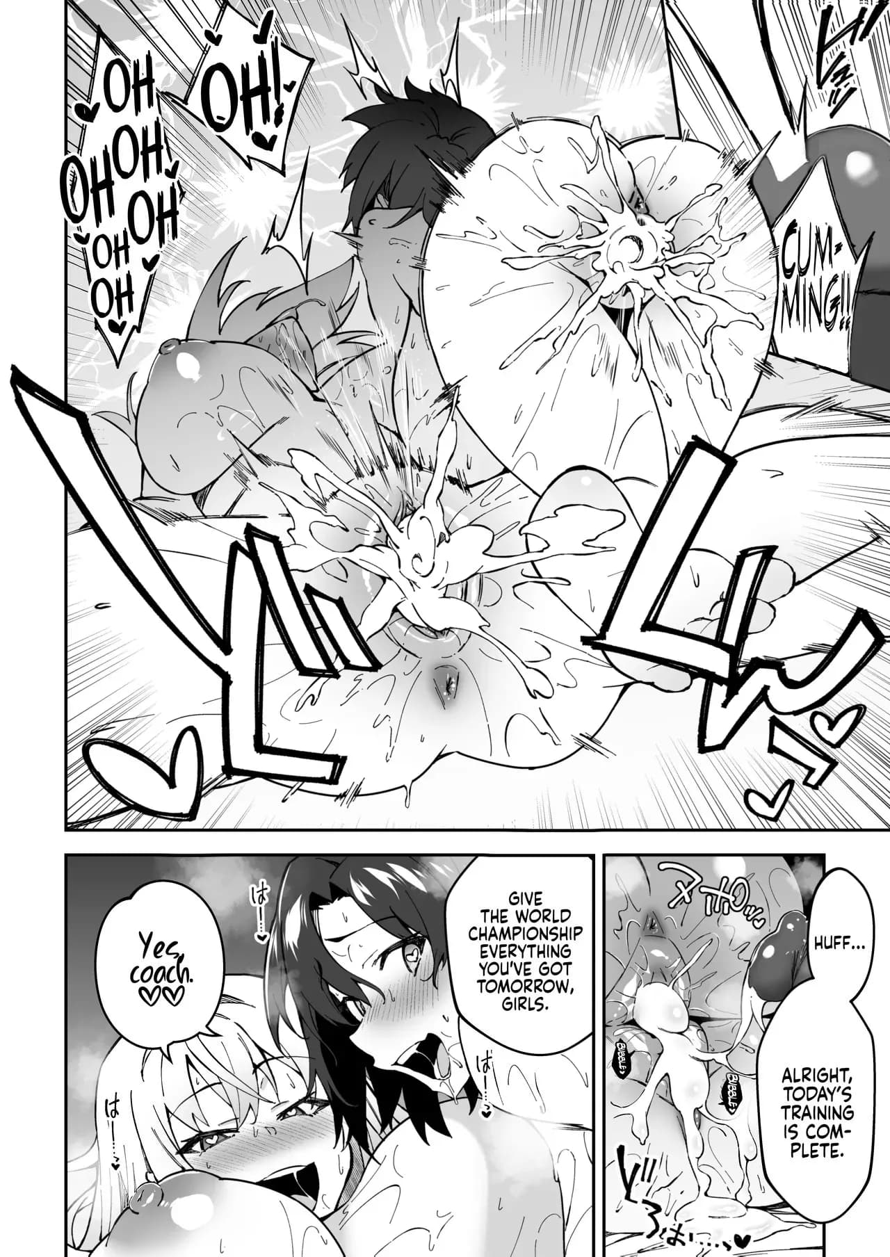 [Syunichi Kansuu (Syunichi)] Gachihame SEX Shidou Serious SEXual Training [English] [Coffedrug] [Digital] [Decensored] page 40