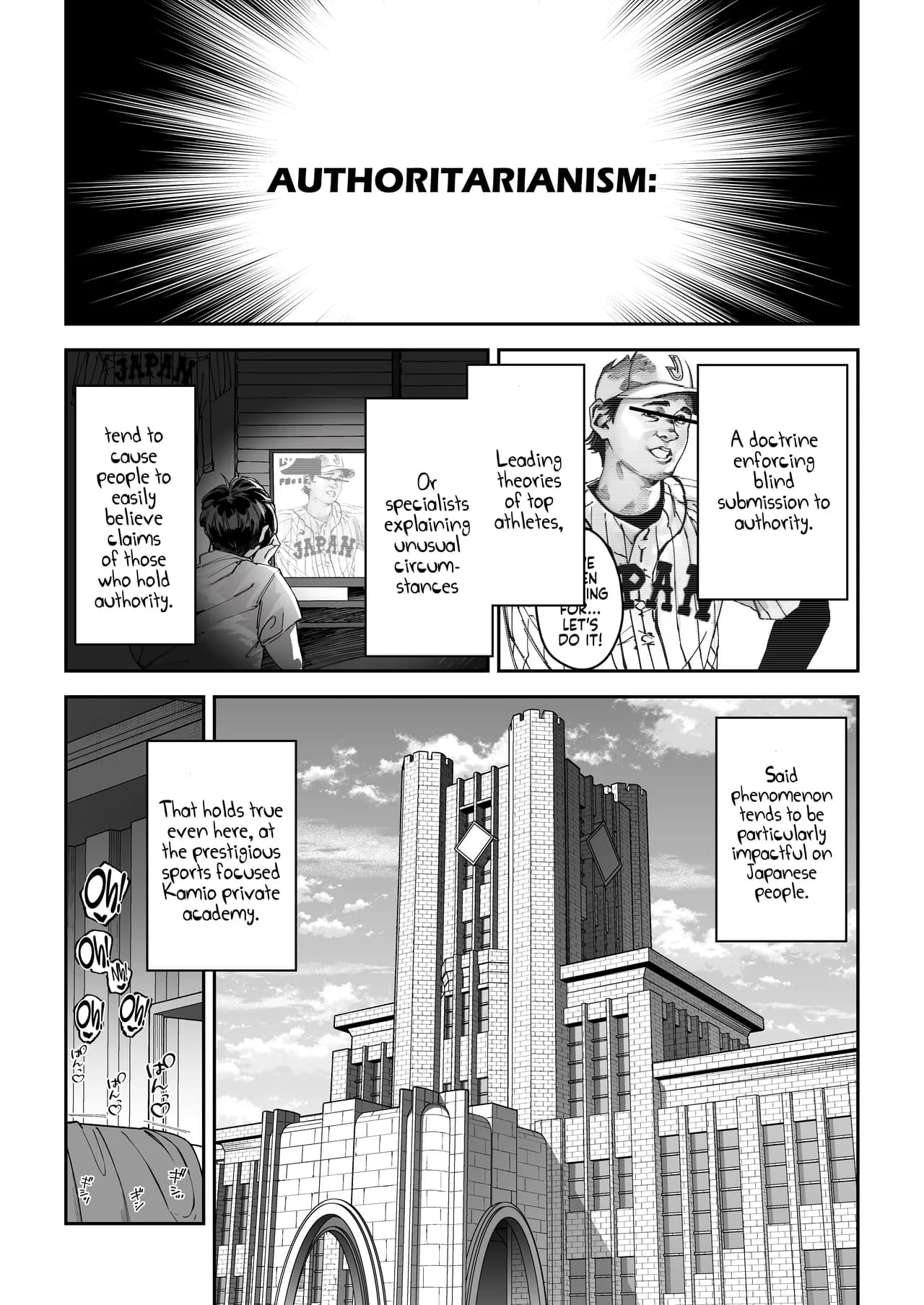 [Syunichi Kansuu (Syunichi)] Gachihame SEX Shidou Serious SEXual Training [English] [Coffedrug] [Digital] [Decensored] page 5