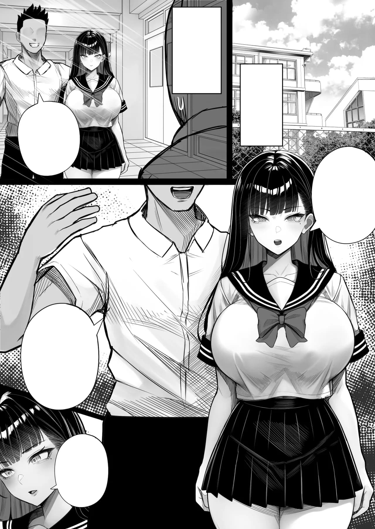 [くるくる] 人間コピー機 キューブリック[無修正][無字] page 19