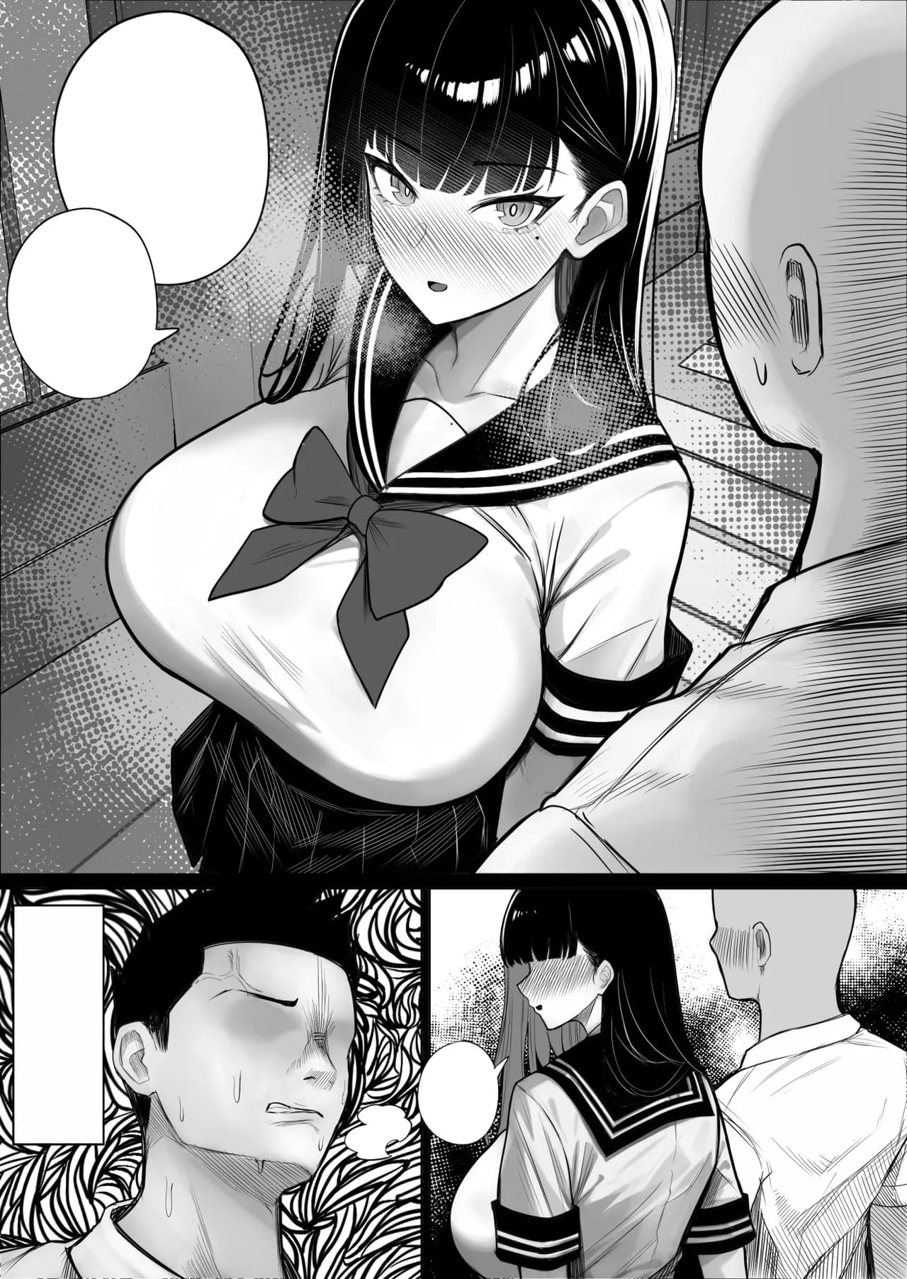 [くるくる] 人間コピー機 キューブリック[無修正][無字] page 21