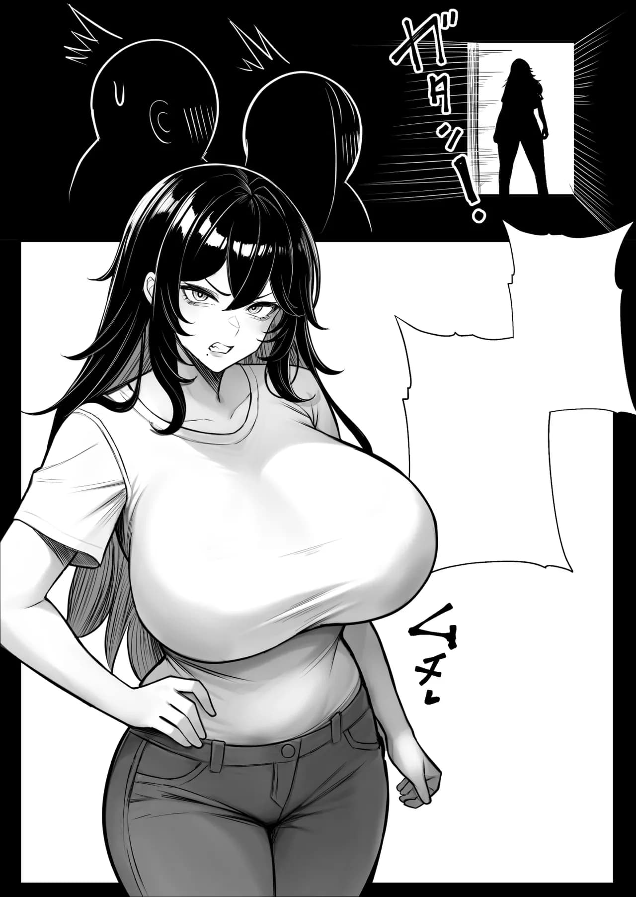 [くるくる] 人間コピー機 キューブリック[無修正][無字] page 33