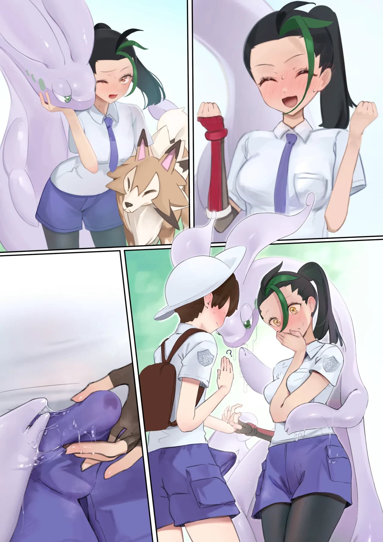 [Neko no Youchuu] 尼莫和口袋妖怪在比赛前 SEX [中文] [Decensored] 轮山摊个人汉化去码 page 10