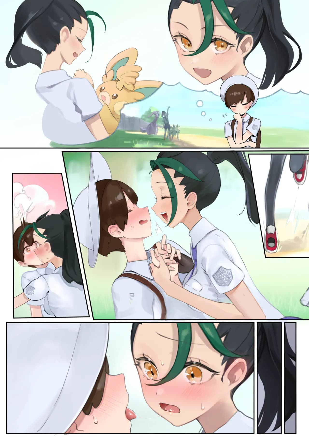 [Neko no Youchuu] 尼莫和口袋妖怪在比赛前 SEX [中文] [Decensored] 轮山摊个人汉化去码 page 9