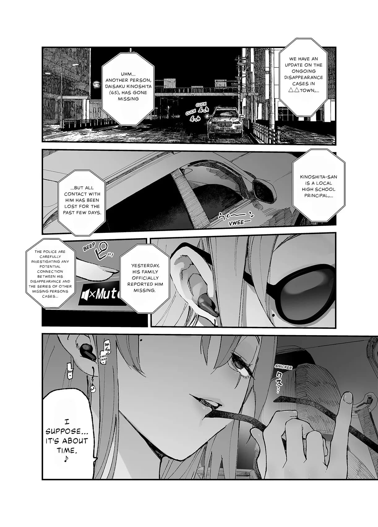 [Hyoco Road (Hyocorou)] Ichinengo, Ore no Ko o Haramu Imouto no Kiroku. 3 - This is a record of how my sister conceived my child 3 [English] [StickyRicky] [Decensored] [Digital] page 53