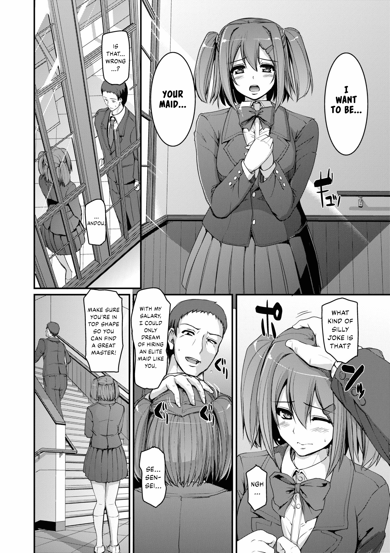 [Alexi Laiho] Maid Gakuen e Youkoso!! - Welcome to Maid Academy [English] [Decensored] [Digital] [Thennos Scans] page 110