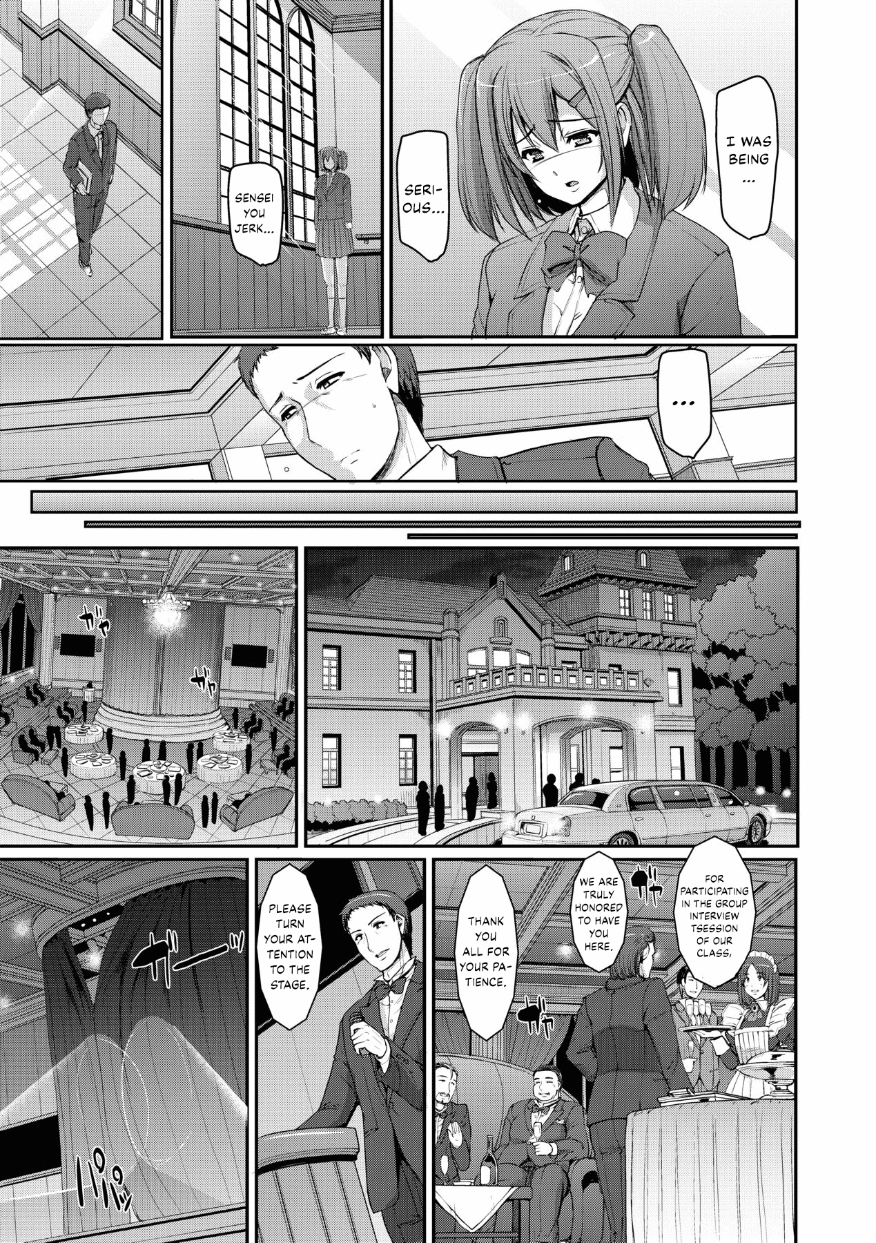 [Alexi Laiho] Maid Gakuen e Youkoso!! - Welcome to Maid Academy [English] [Decensored] [Digital] [Thennos Scans] page 111