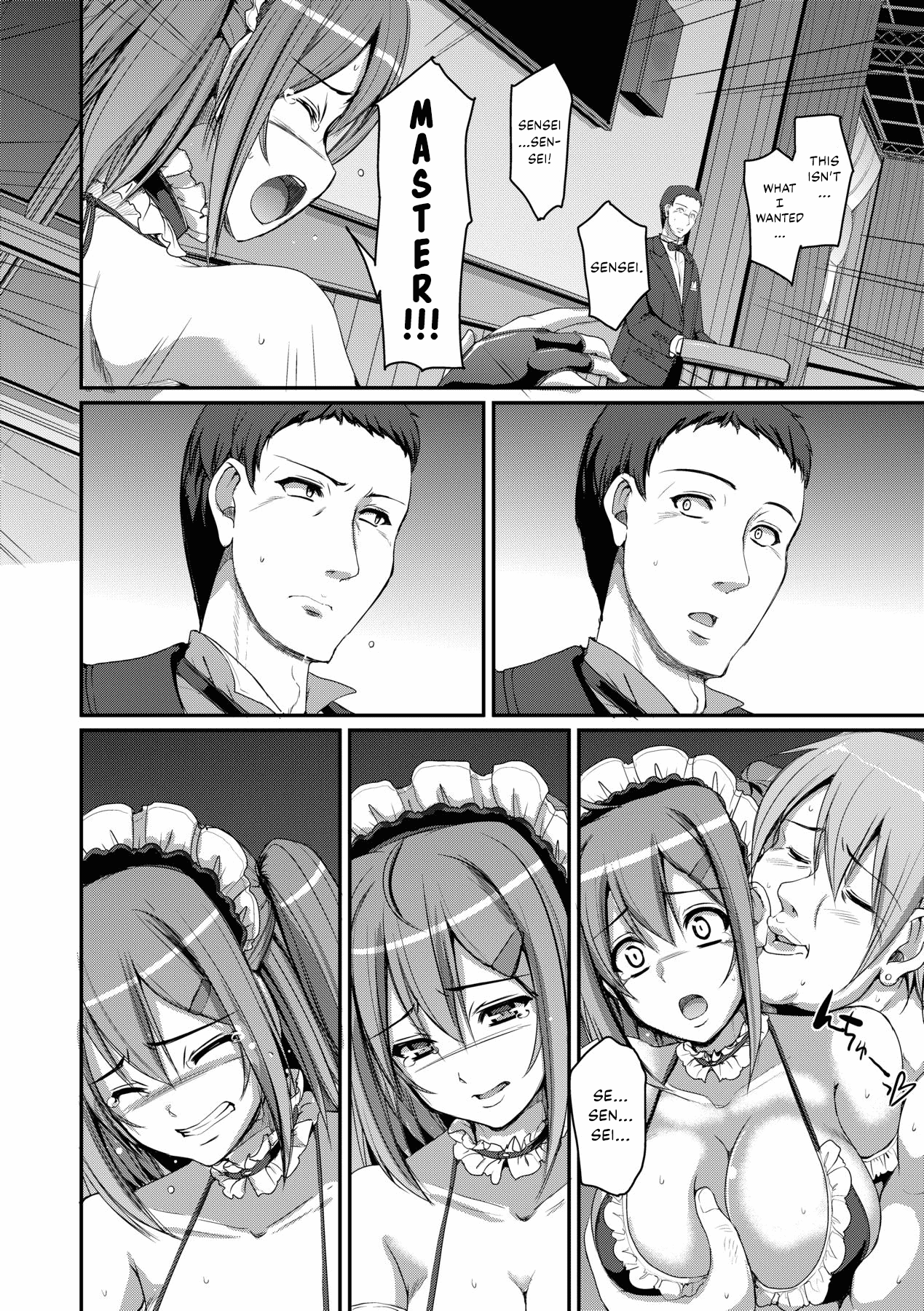 [Alexi Laiho] Maid Gakuen e Youkoso!! - Welcome to Maid Academy [English] [Decensored] [Digital] [Thennos Scans] page 126