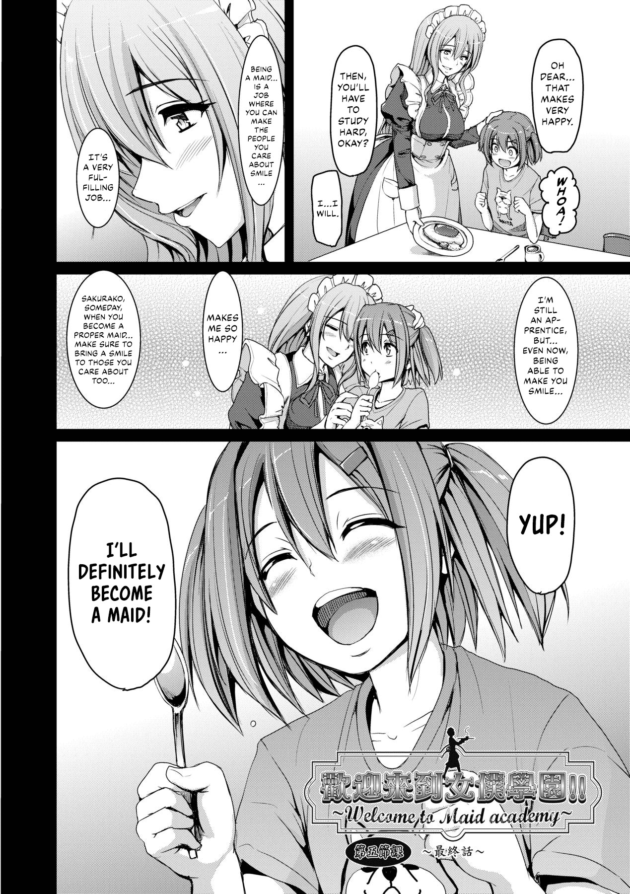 [Alexi Laiho] Maid Gakuen e Youkoso!! - Welcome to Maid Academy [English] [Decensored] [Digital] [Thennos Scans] page 130