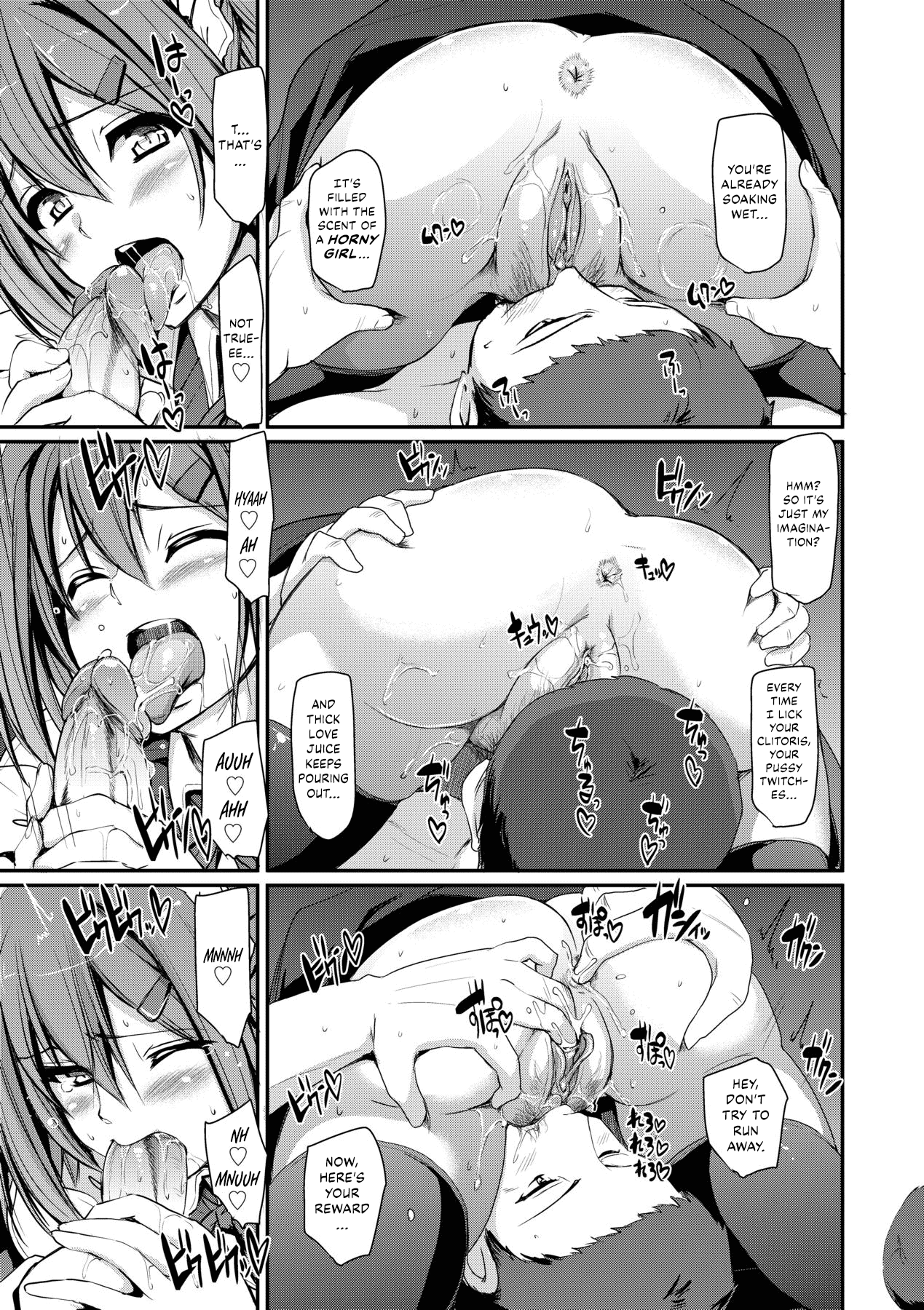 [Alexi Laiho] Maid Gakuen e Youkoso!! - Welcome to Maid Academy [English] [Decensored] [Digital] [Thennos Scans] page 143