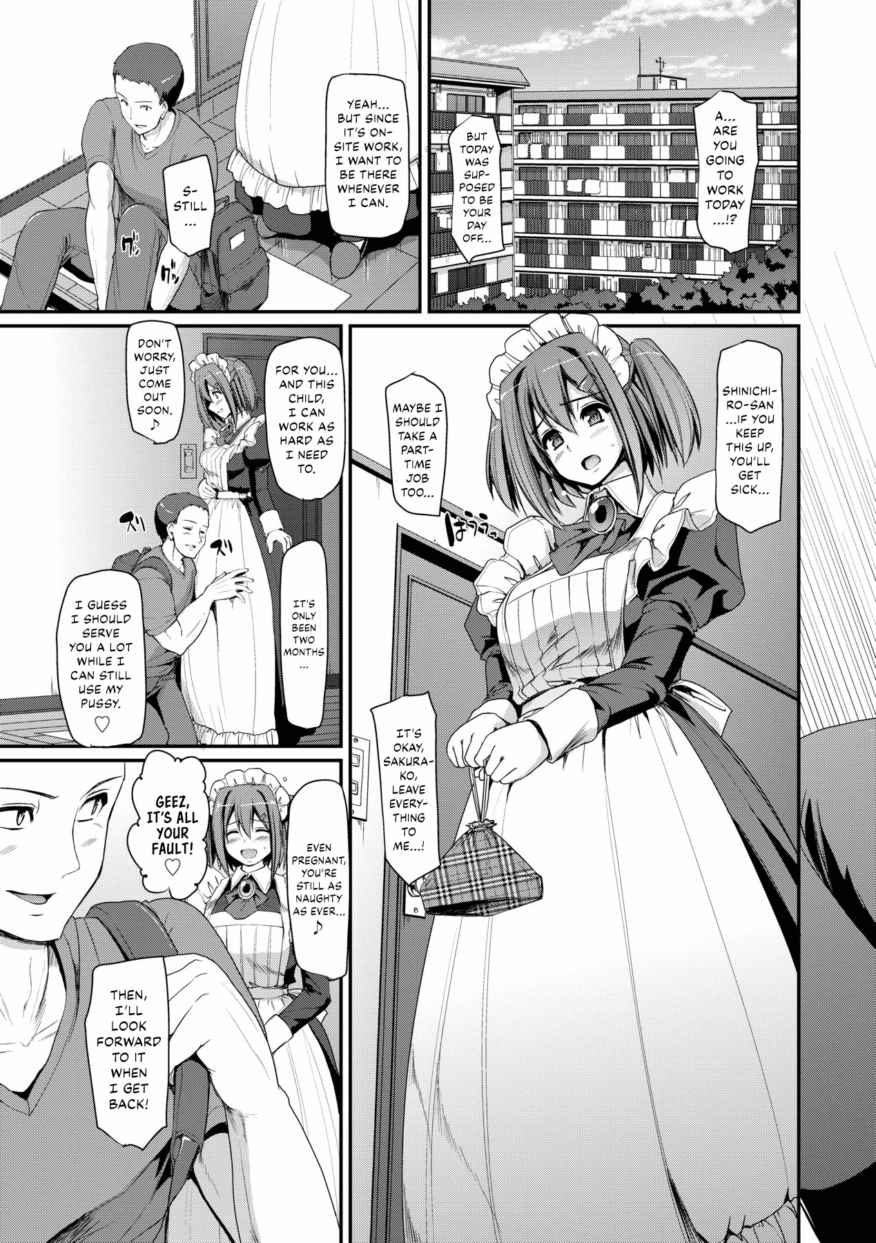 [Alexi Laiho] Maid Gakuen e Youkoso!! - Welcome to Maid Academy [English] [Decensored] [Digital] [Thennos Scans] page 159