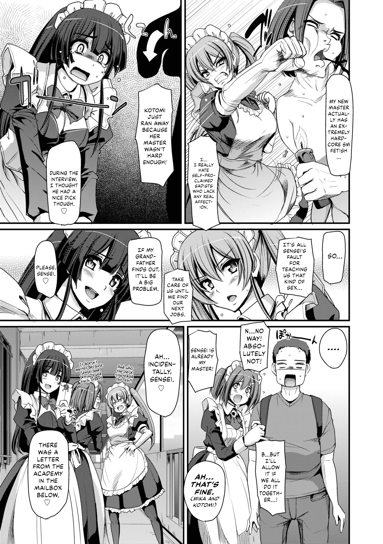 [Alexi Laiho] Maid Gakuen e Youkoso!! - Welcome to Maid Academy [English] [Decensored] [Digital] [Thennos Scans] page 161