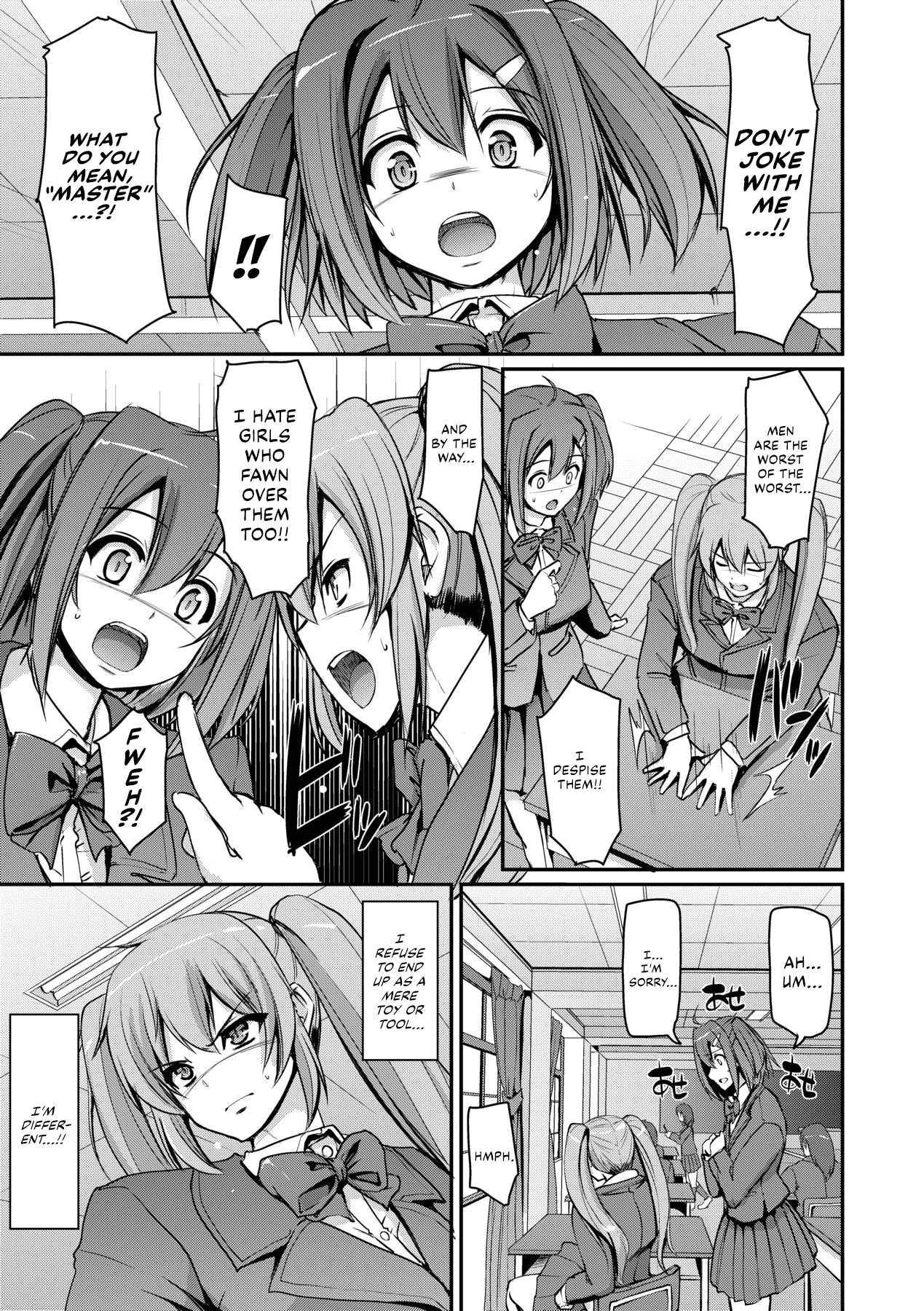 [Alexi Laiho] Maid Gakuen e Youkoso!! - Welcome to Maid Academy [English] [Decensored] [Digital] [Thennos Scans] page 39