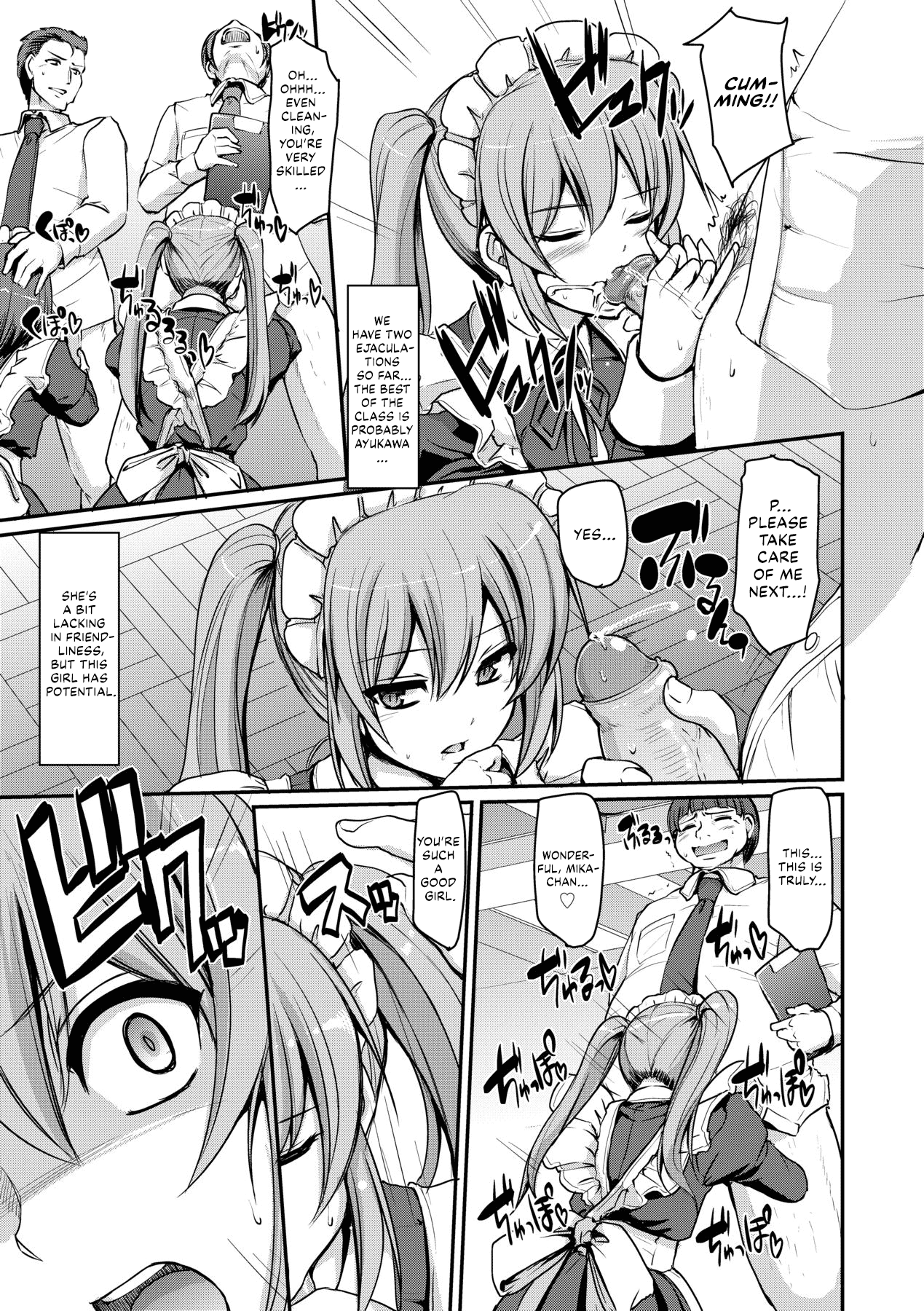 [Alexi Laiho] Maid Gakuen e Youkoso!! - Welcome to Maid Academy [English] [Decensored] [Digital] [Thennos Scans] page 43