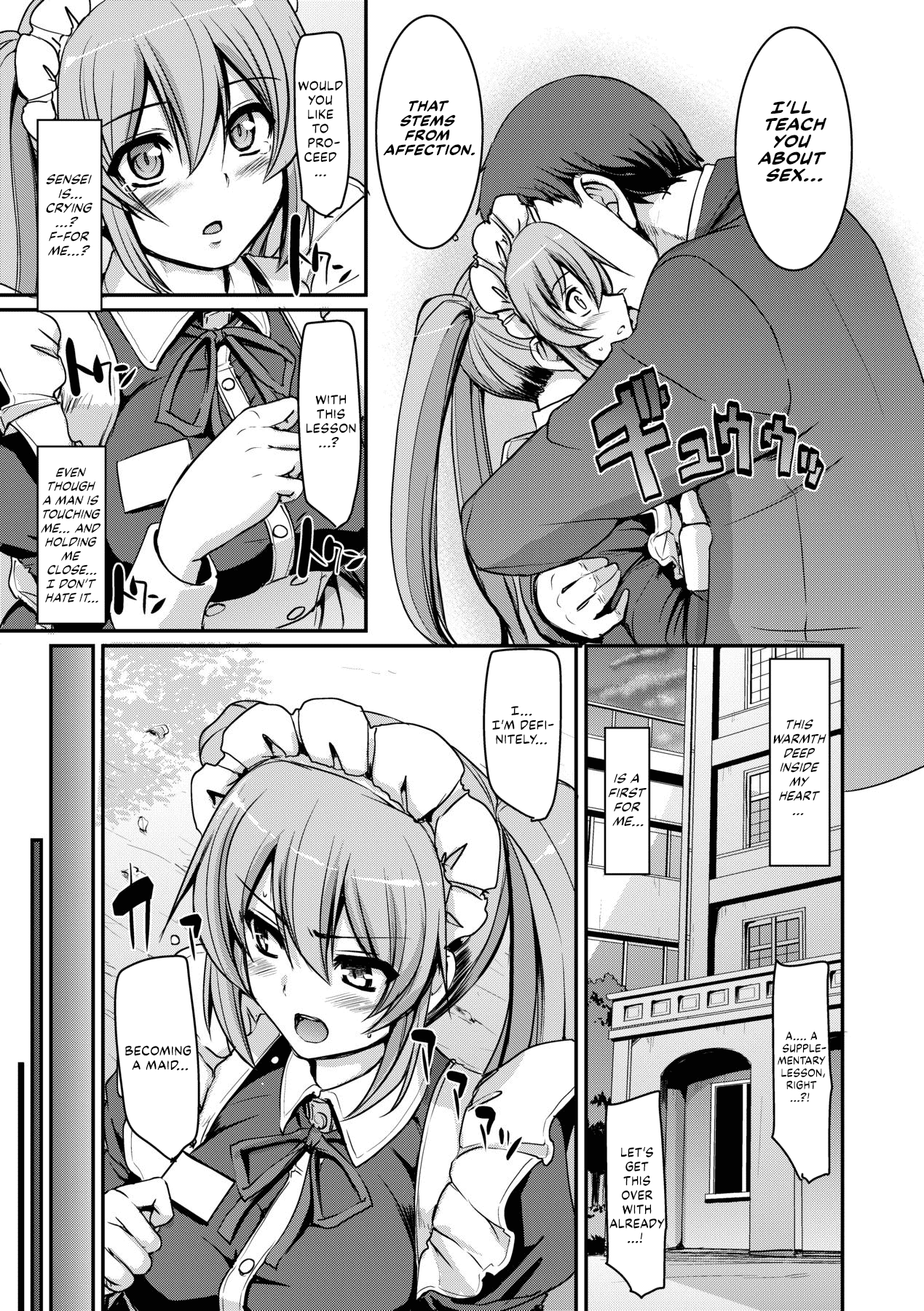 [Alexi Laiho] Maid Gakuen e Youkoso!! - Welcome to Maid Academy [English] [Decensored] [Digital] [Thennos Scans] page 49
