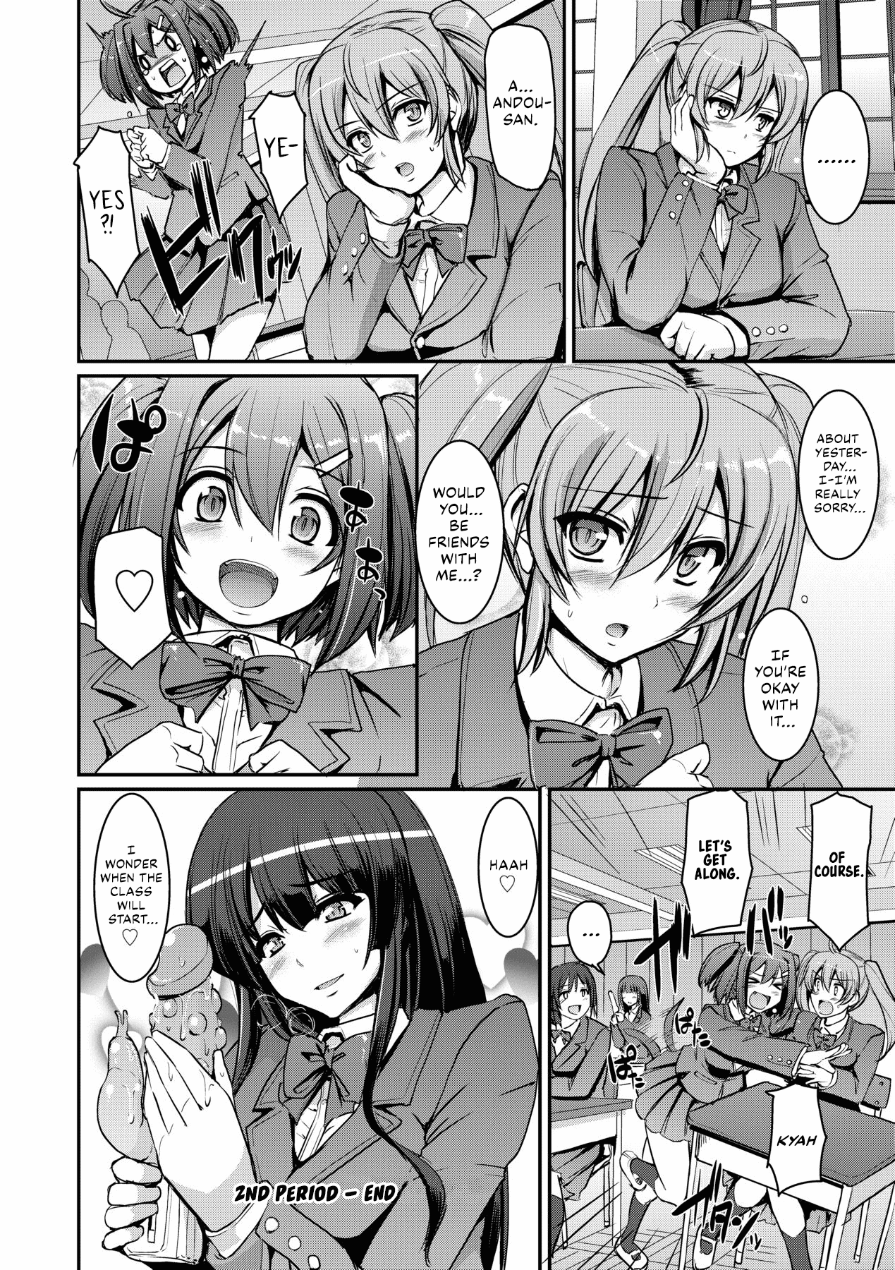 [Alexi Laiho] Maid Gakuen e Youkoso!! - Welcome to Maid Academy [English] [Decensored] [Digital] [Thennos Scans] page 68