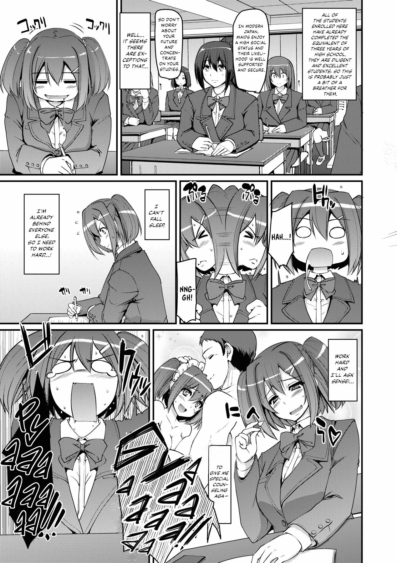 [Alexi Laiho] Maid Gakuen e Youkoso!! - Welcome to Maid Academy [English] [Decensored] [Digital] [Thennos Scans] page 71