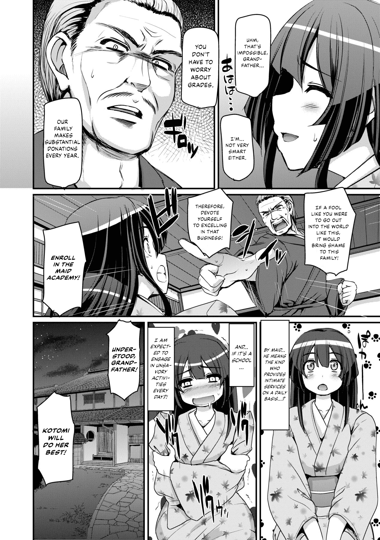 [Alexi Laiho] Maid Gakuen e Youkoso!! - Welcome to Maid Academy [English] [Decensored] [Digital] [Thennos Scans] page 78
