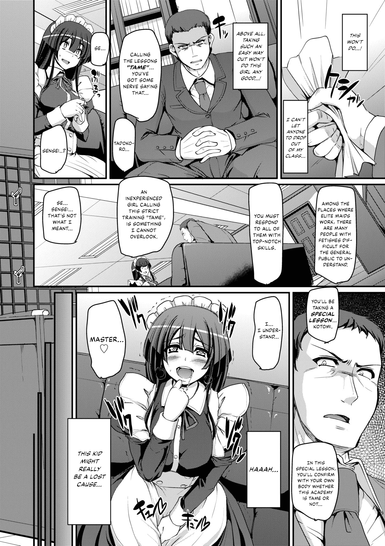 [Alexi Laiho] Maid Gakuen e Youkoso!! - Welcome to Maid Academy [English] [Decensored] [Digital] [Thennos Scans] page 80