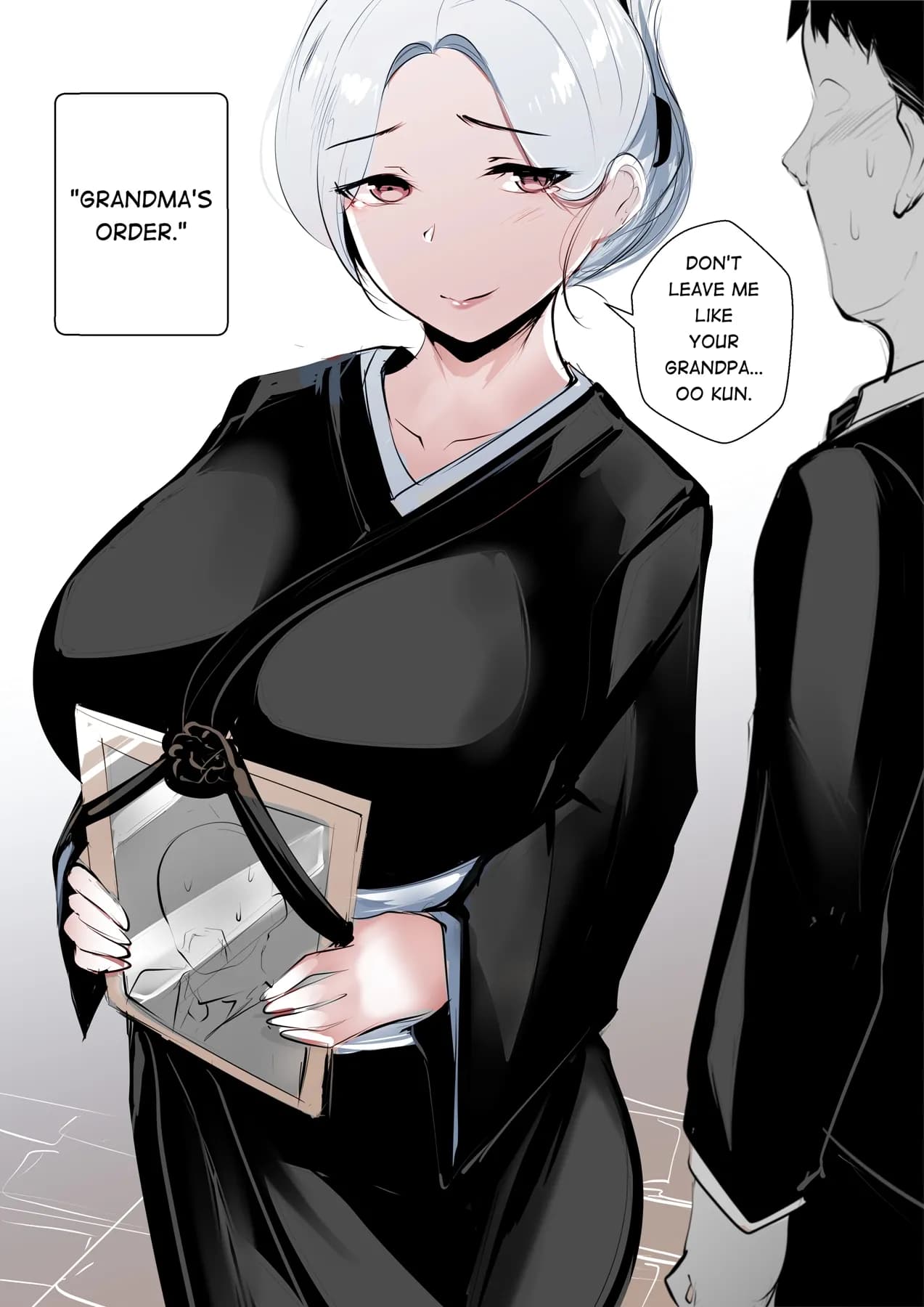 [Syntier13] Grandma's Order [English] [Decensored] page 1