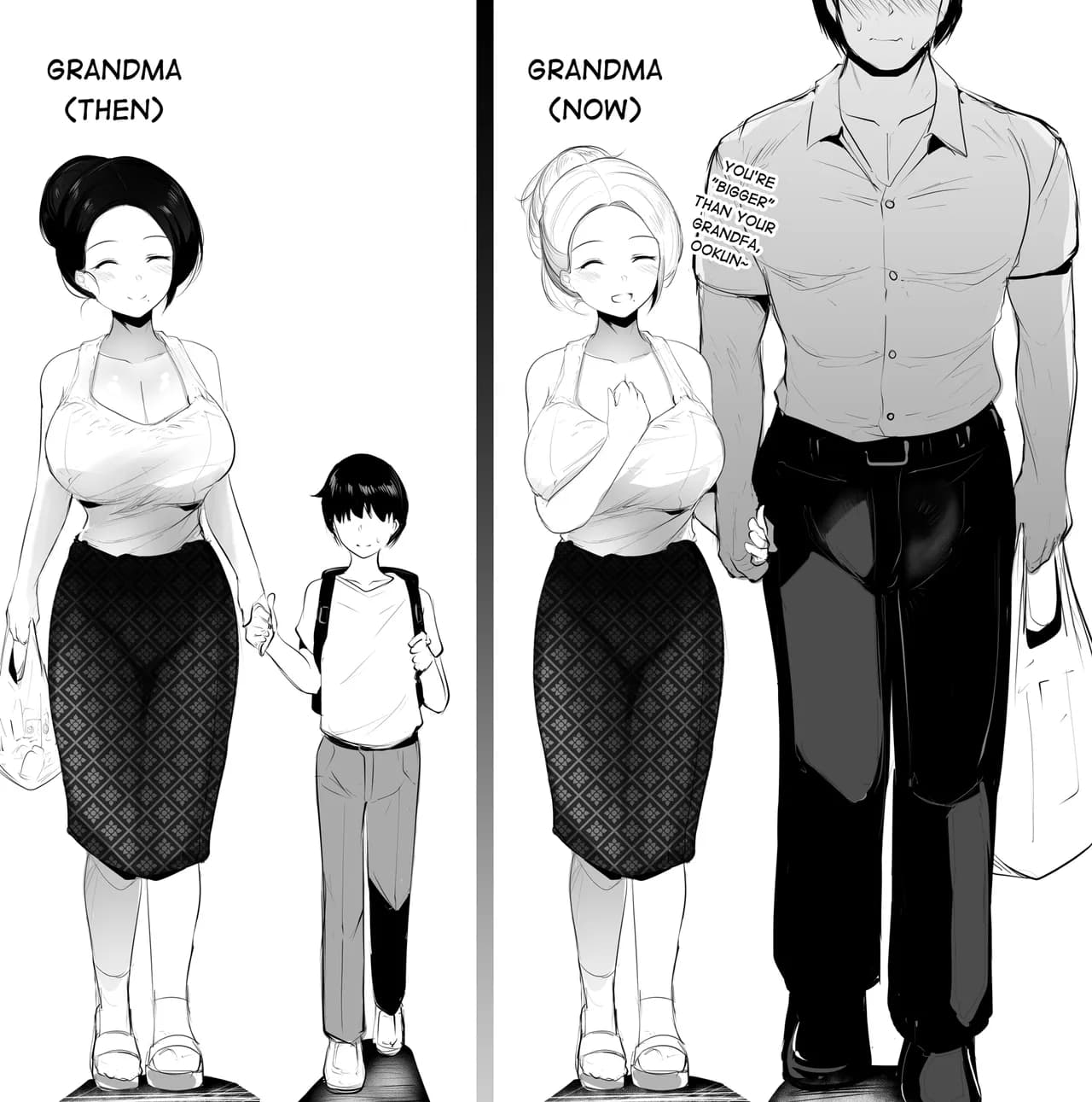 [Syntier13] Grandma's Order [English] [Decensored] page 4