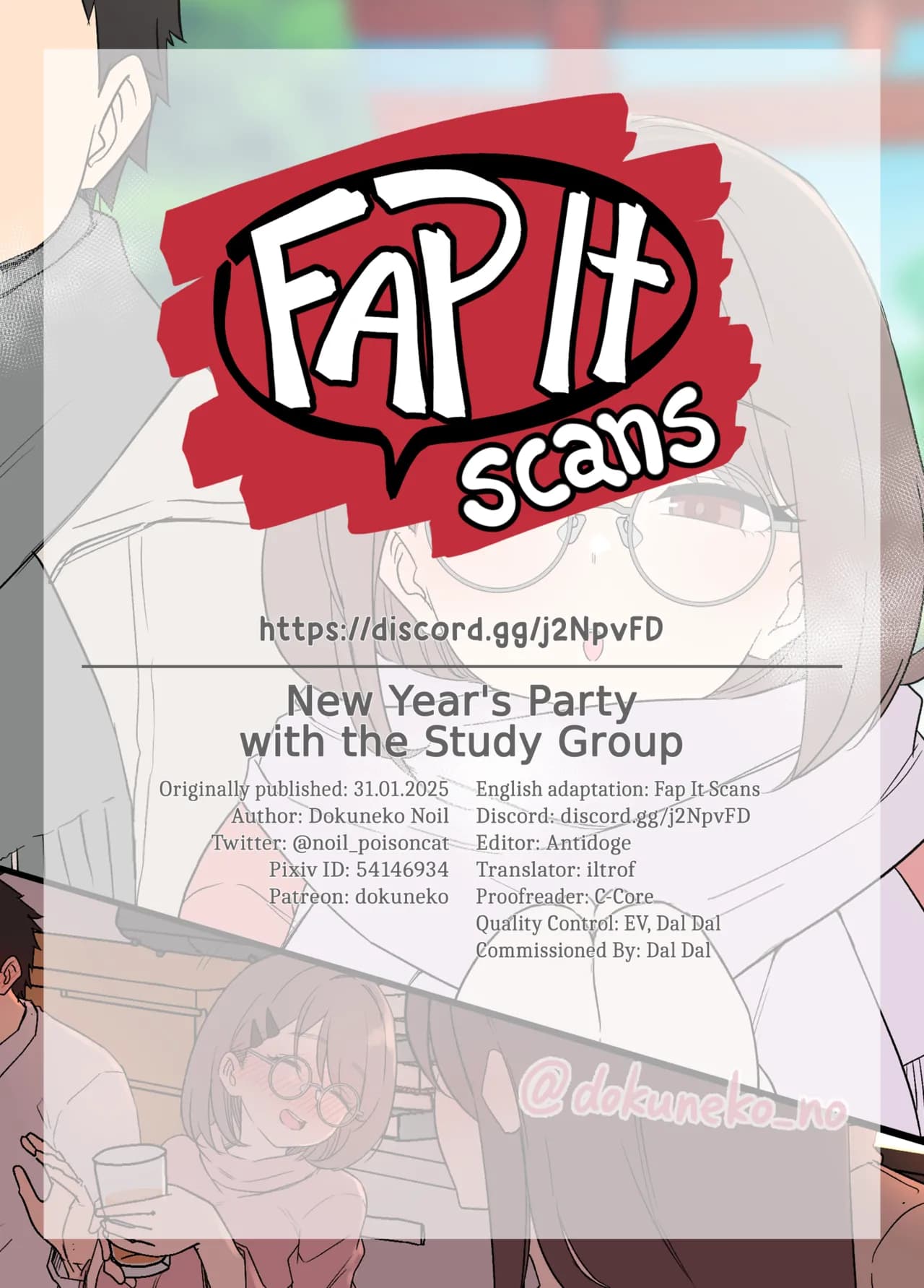 [Dokuneko Noil] Zemi no Bounenkai (Zenpen) | New Year's Party with the Study Group (Part 1) [English] [Fap It Scans] [Decensored] page 14