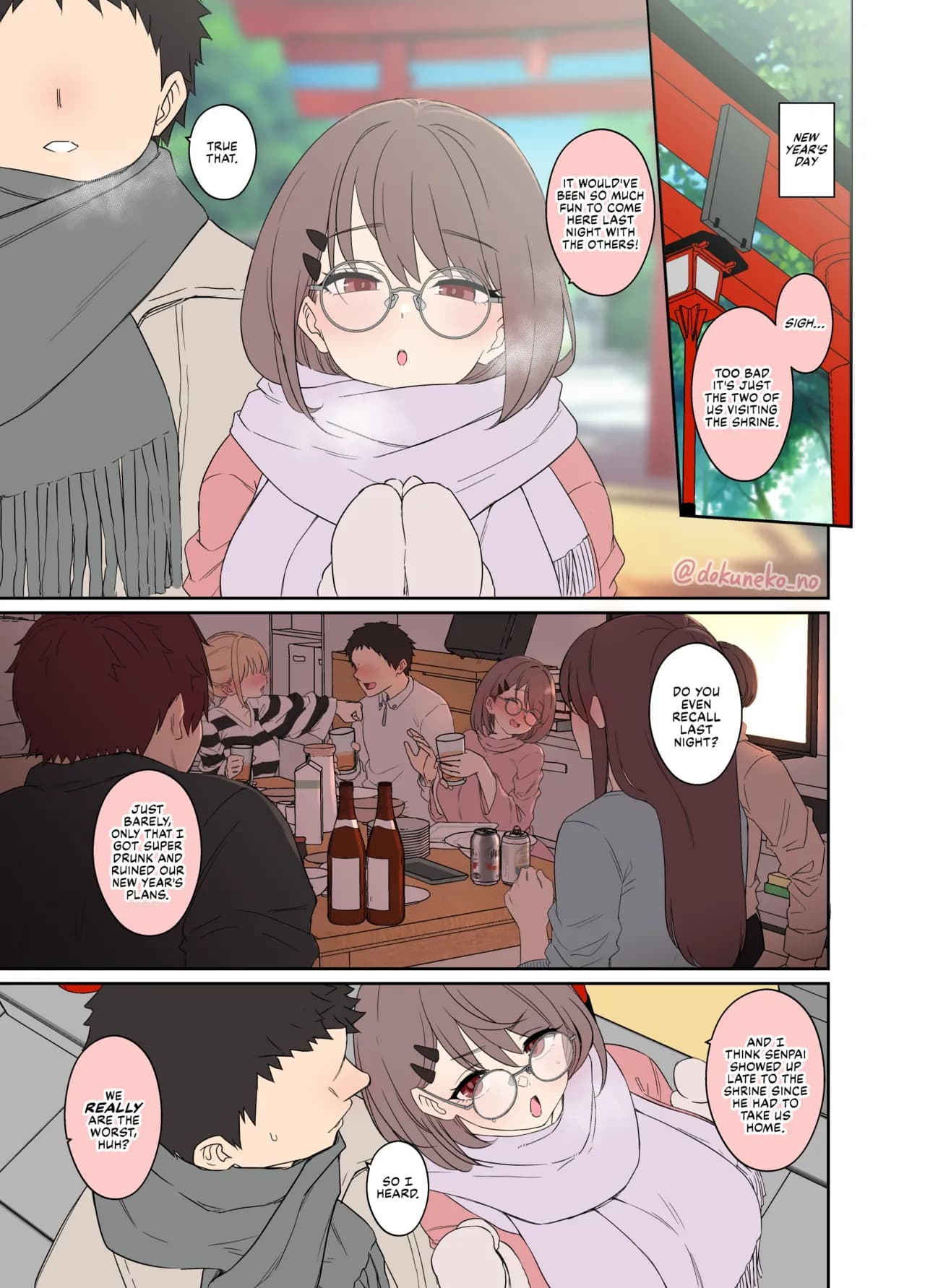 [Dokuneko Noil] Zemi no Bounenkai (Zenpen) | New Year's Party with the Study Group (Part 1) [English] [Fap It Scans] [Decensored] page 2