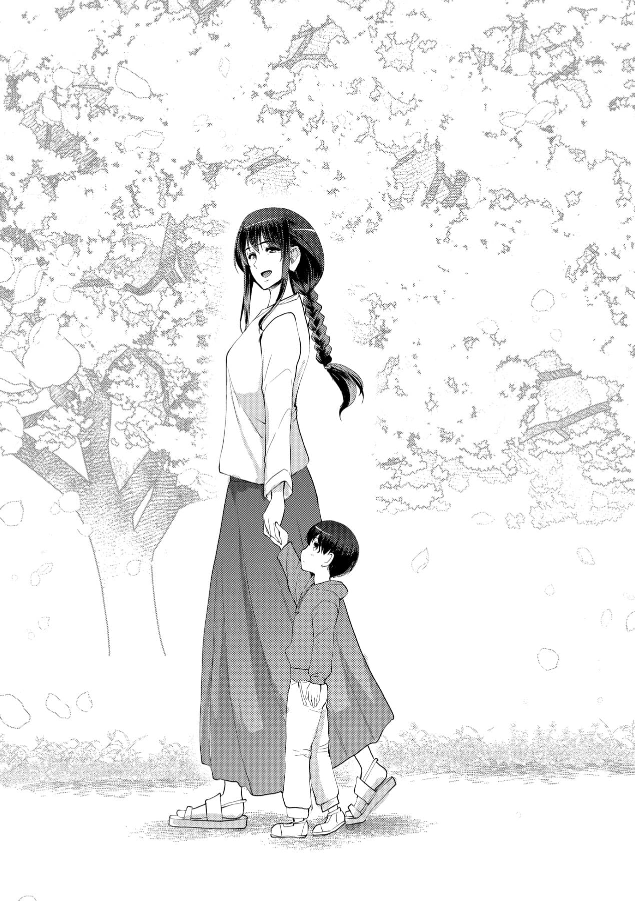 [Alexi Laiho] Maid no Oshigoto. | 女僕的工作範疇。 [Chinese] [Decensored] [Digital] page 280