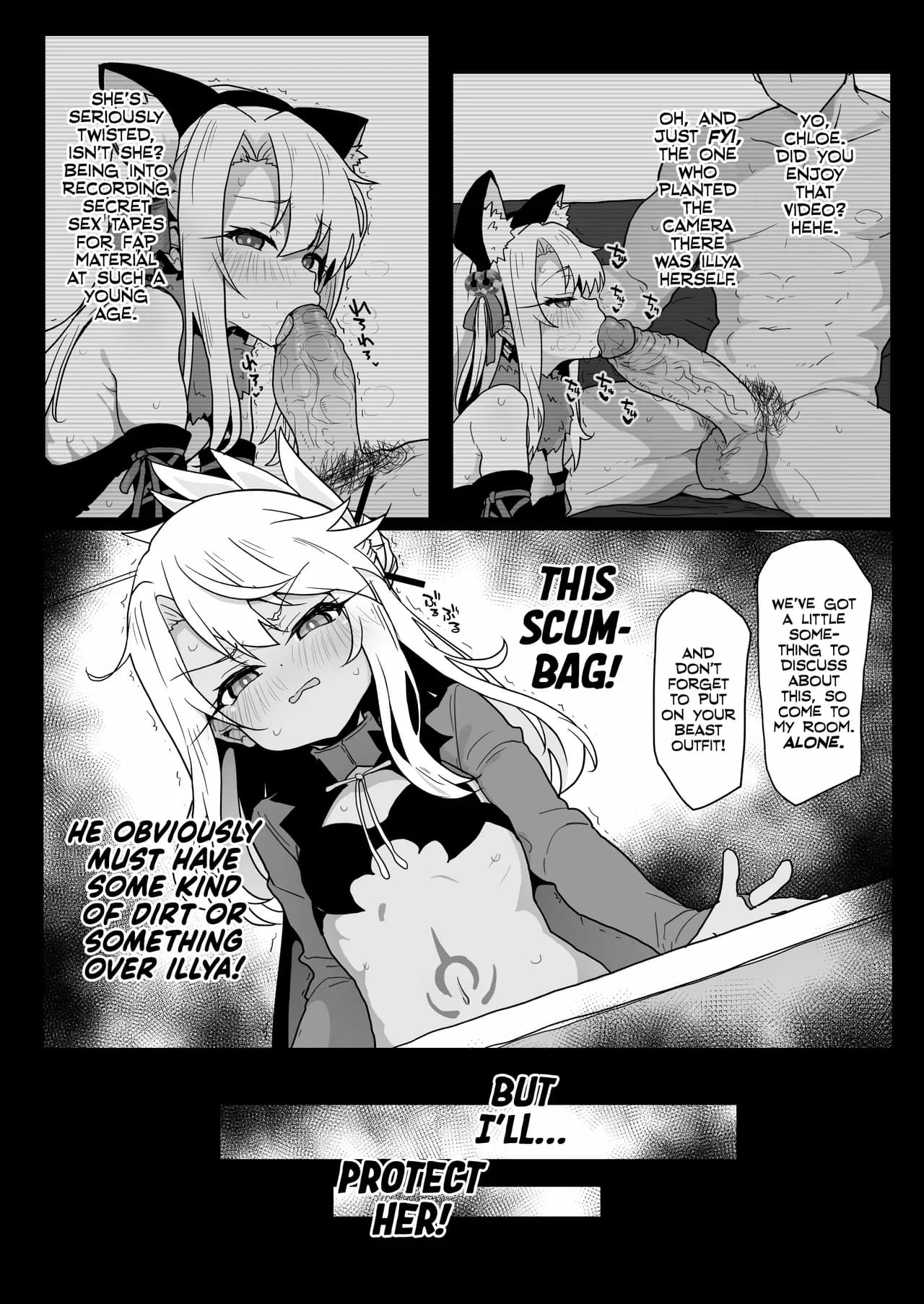 [Eclipse (Rougetu)] Chloe-Chan to no Nichijou -Daily Life with Chloe- (Fate/kaleid liner Prisma Illya) [English] [Xzosk] [Decensored] [Digital] page 15