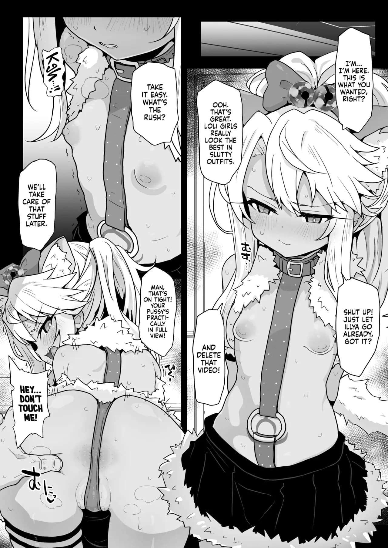 [Eclipse (Rougetu)] Chloe-Chan to no Nichijou -Daily Life with Chloe- (Fate/kaleid liner Prisma Illya) [English] [Xzosk] [Decensored] [Digital] page 16