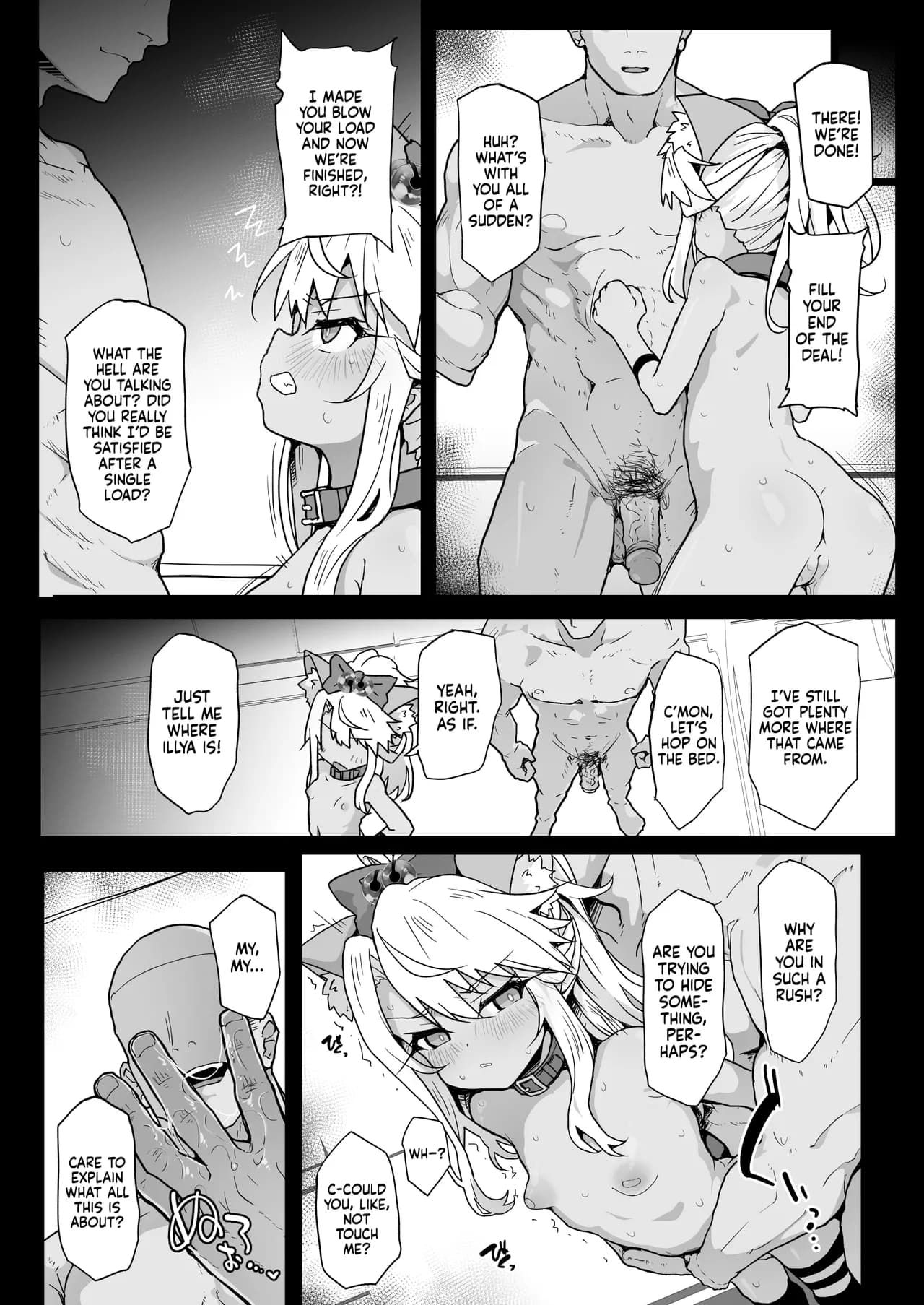 [Eclipse (Rougetu)] Chloe-Chan to no Nichijou -Daily Life with Chloe- (Fate/kaleid liner Prisma Illya) [English] [Xzosk] [Decensored] [Digital] page 21