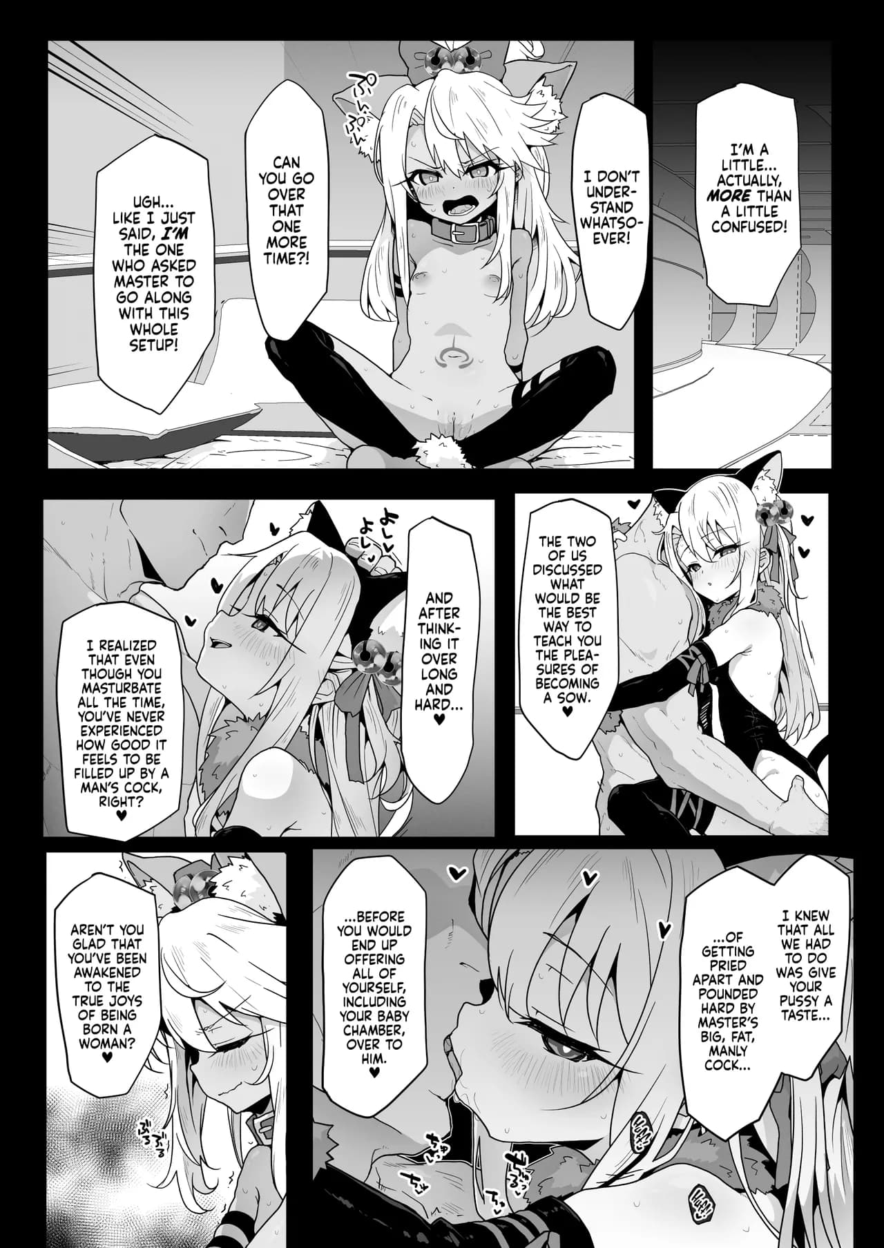 [Eclipse (Rougetu)] Chloe-Chan to no Nichijou -Daily Life with Chloe- (Fate/kaleid liner Prisma Illya) [English] [Xzosk] [Decensored] [Digital] page 34
