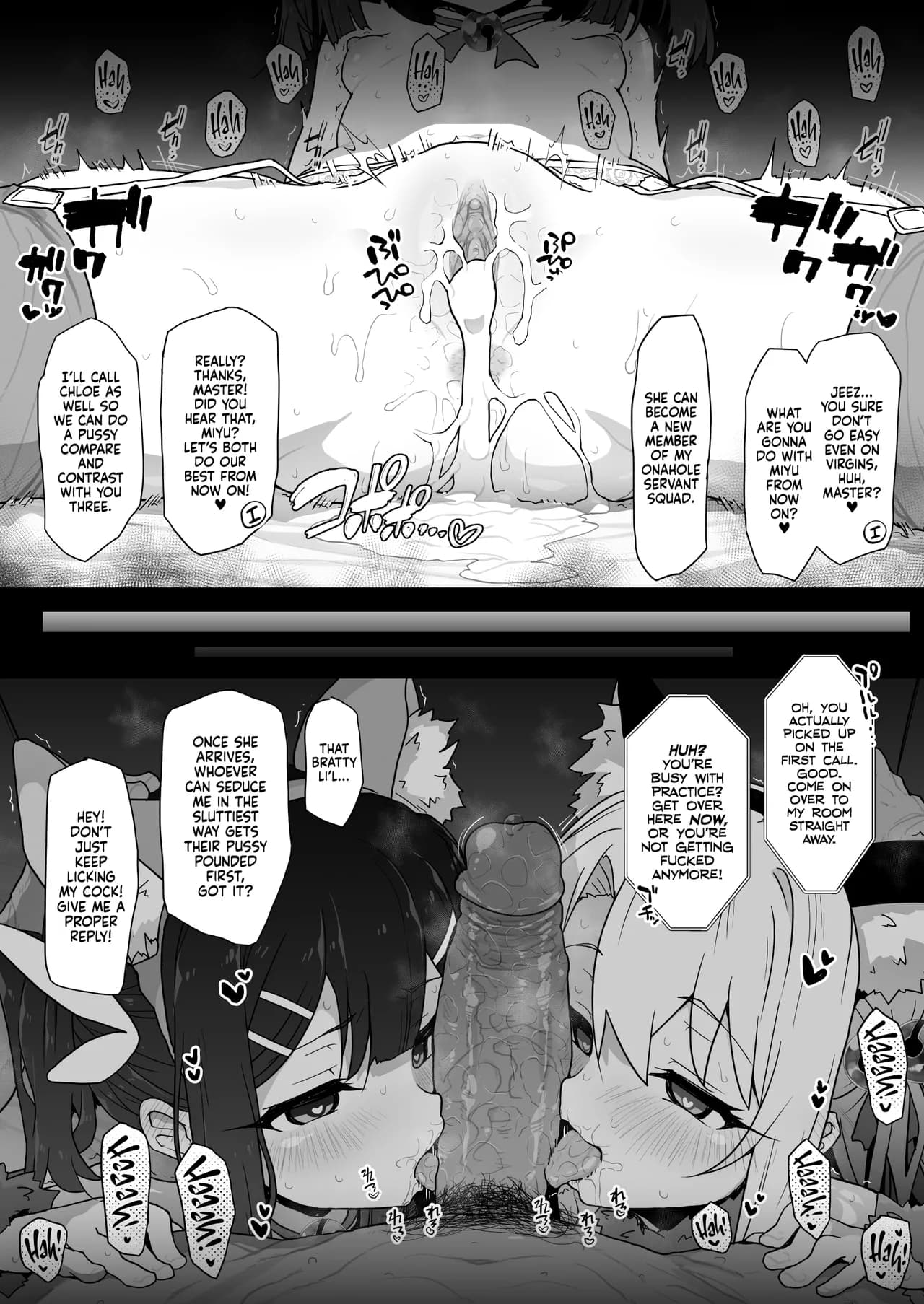 [Eclipse (Rougetu)] Chloe-Chan to no Nichijou -Daily Life with Chloe- (Fate/kaleid liner Prisma Illya) [English] [Xzosk] [Decensored] [Digital] page 42