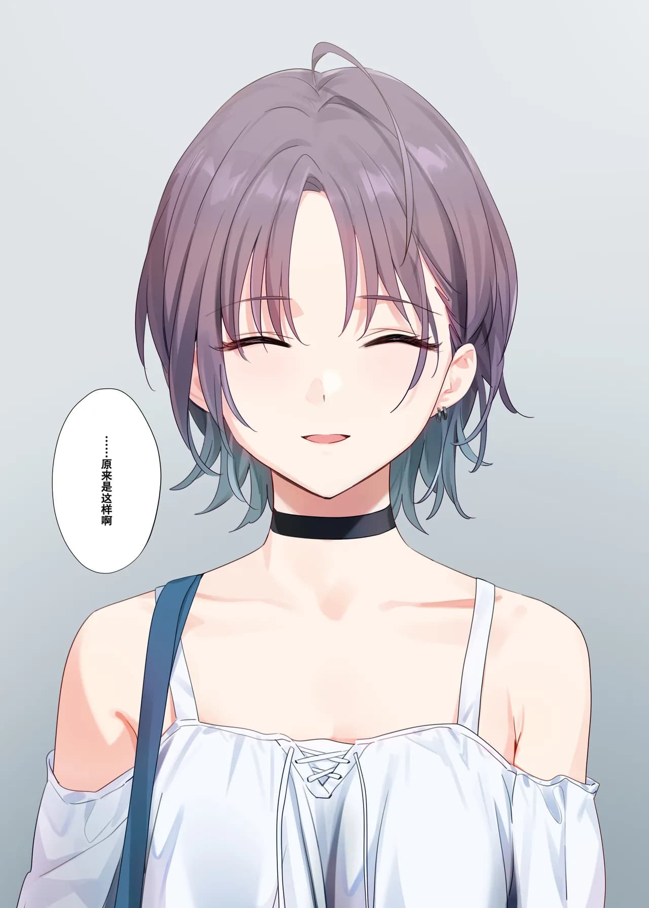 [OrangeMaru (YD)] Murasaki no Yume (THE iDOLM@STER: Shiny Colors) [Chinese] [小夜个人重嵌汉化] [Loody去码] [Decensored] [Digital] page 37