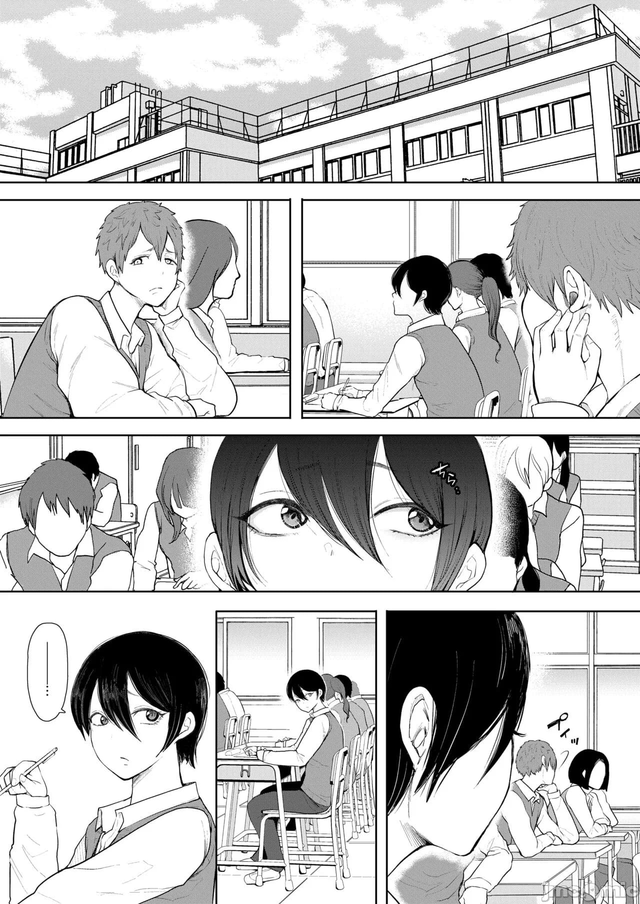 [しょむ] 昔の浮気相手の子が実は私の息子の同級生で... + とらのあな イラストカード[中文翻译] page 132
