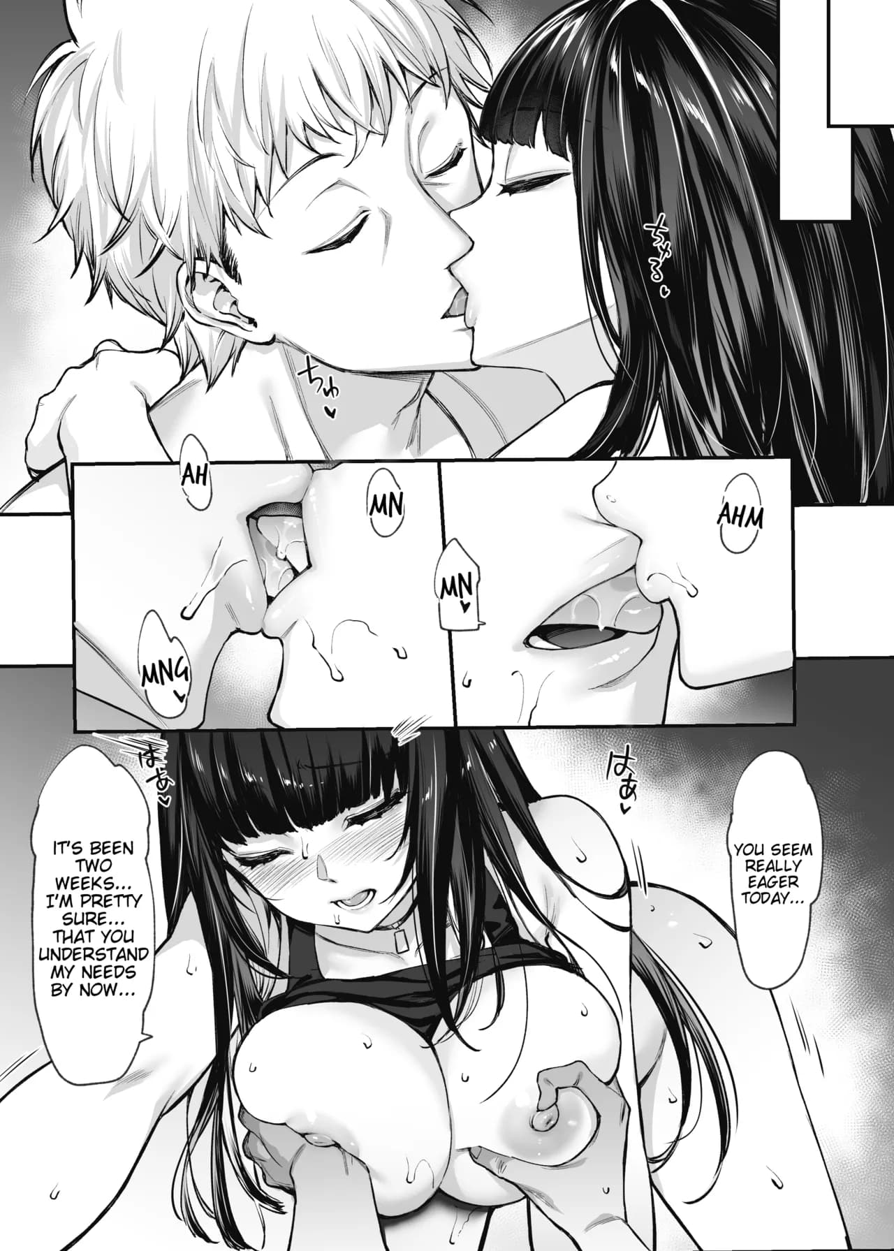 [Mugen Jirai (Mushi)] Jiraikei Joshi to Yatte Mitai! After [English] [Tigoris Translates] [Decensored] [Digital] page 8