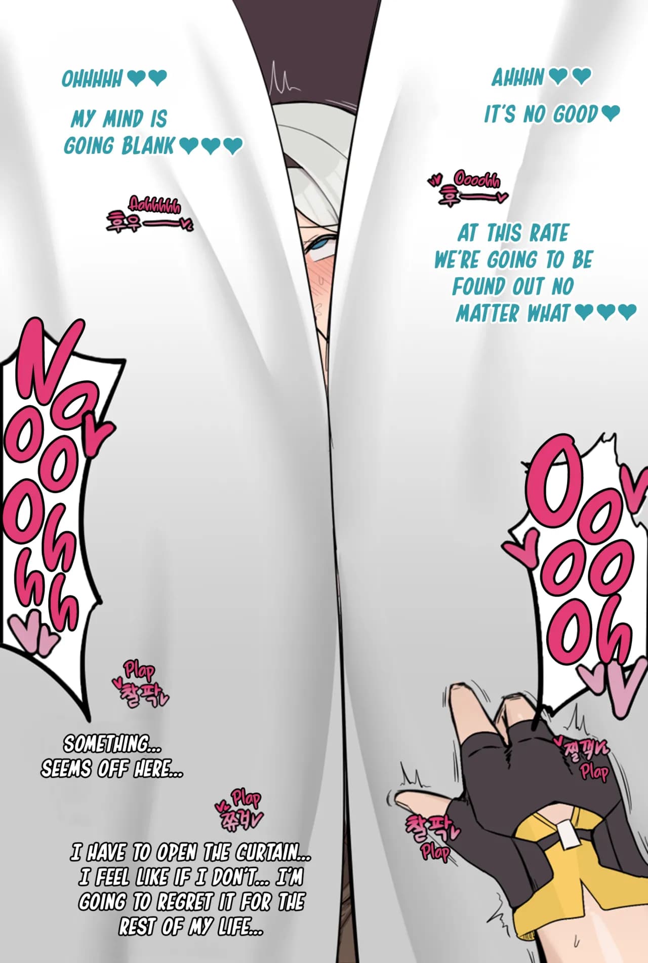 [ChiHel] Honkai Star Rail Firefly NTR [English] (wurthy1337) page 16