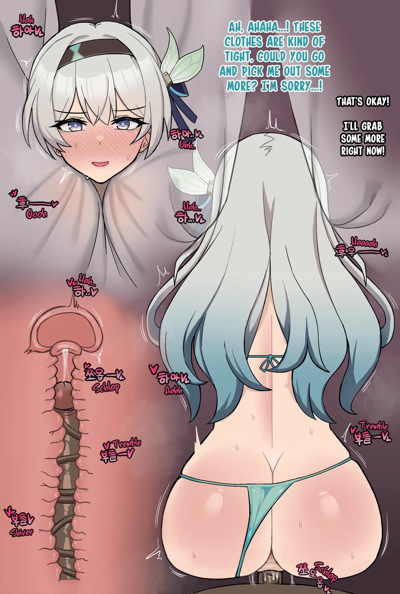 [ChiHel] Honkai Star Rail Firefly NTR [English] (wurthy1337) page 6
