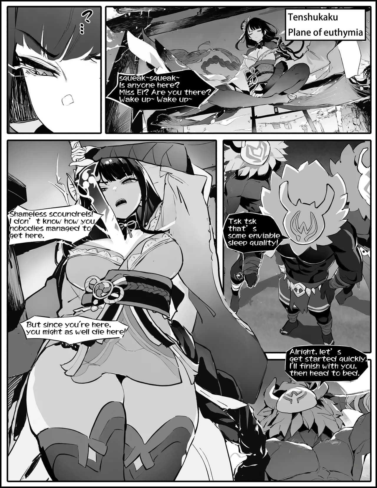 [Senie Shenxuan] Mobairubatteri ni natta Raiden Kage (Genshin Impact) page 1