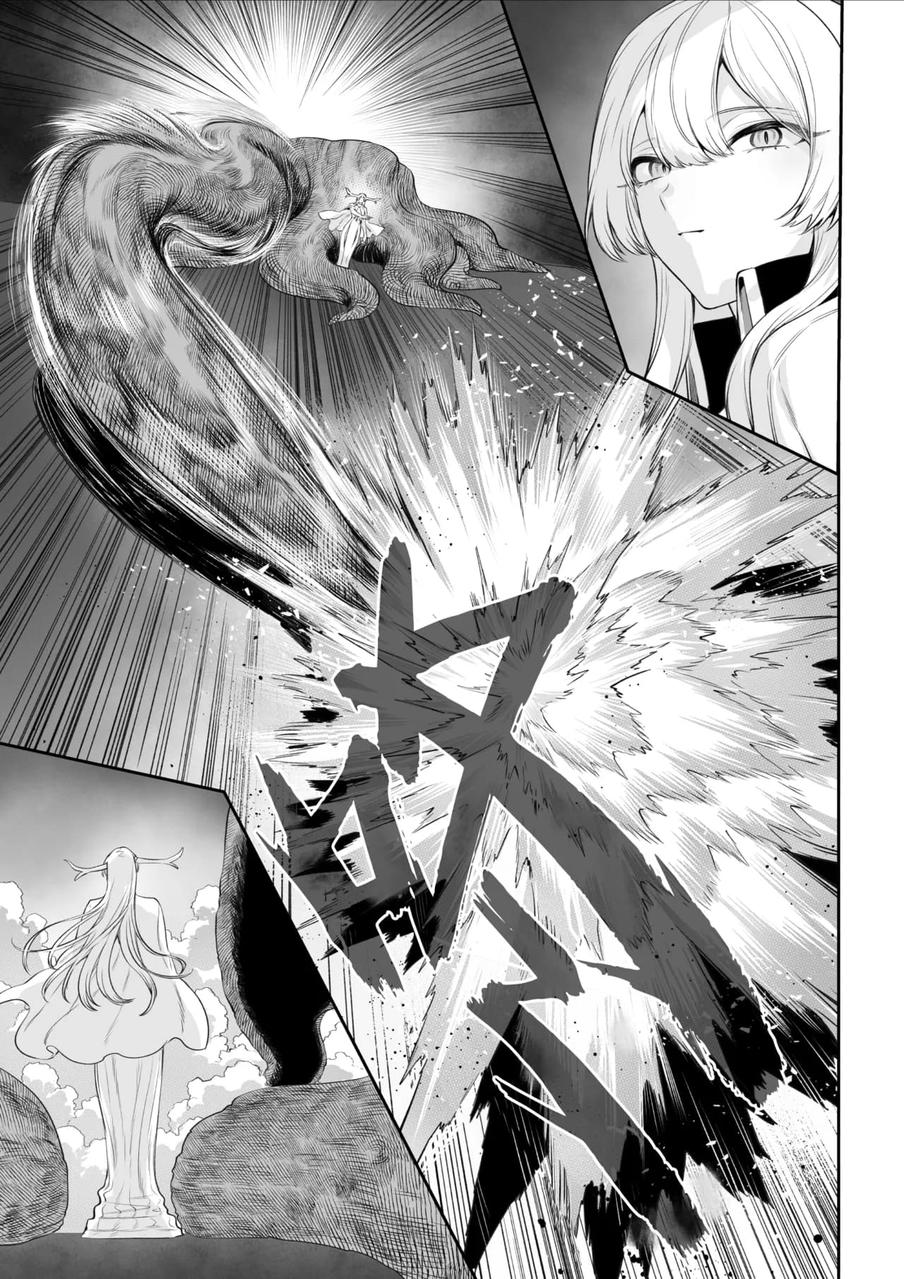 [Nekono Oyashiro (Mashu)] Ikusa Otome to Ikusa Goto! -Ikusa Otome Hen- | 女武神与战事！〜女武神篇〜[Chinese] [Decensored] page 22