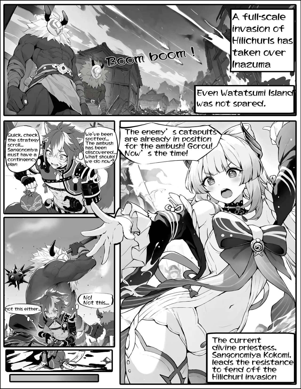 [Senie Shenxuan] Shingai kyo wa haiboku o mitomenai (Genshin Impact) page 1