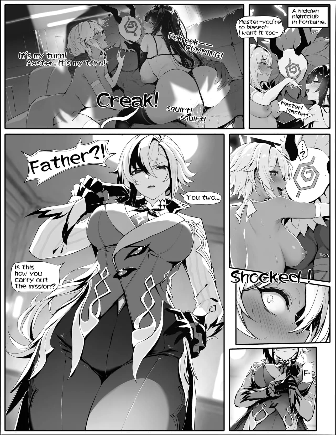 [Senie Shenxuan] Sāvu~anto-sama no seiteki gōmon chōkyō (Genshin Impact) page 1