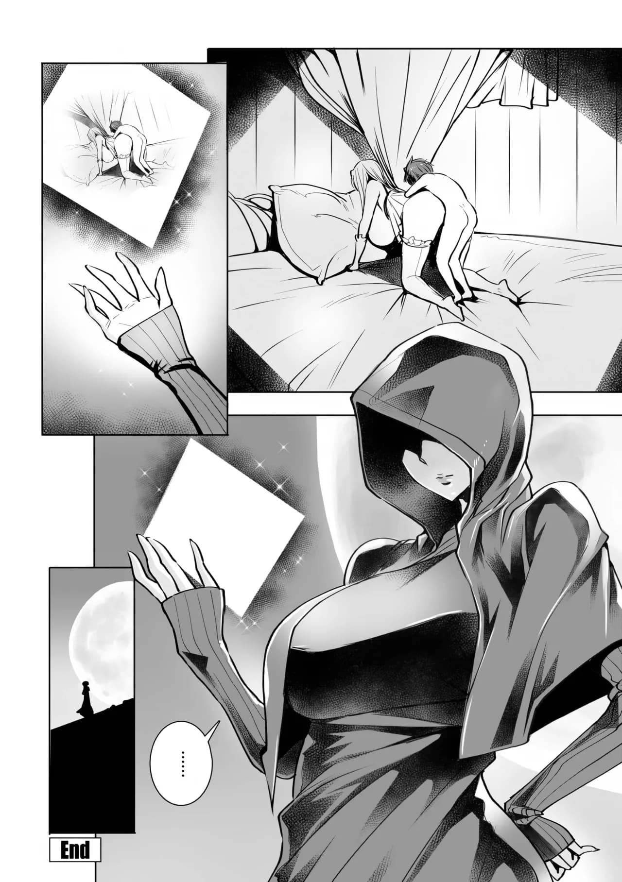 [飛燕] いっぱいイってね♪勇者さま [中国翻訳] [無修正] page 70